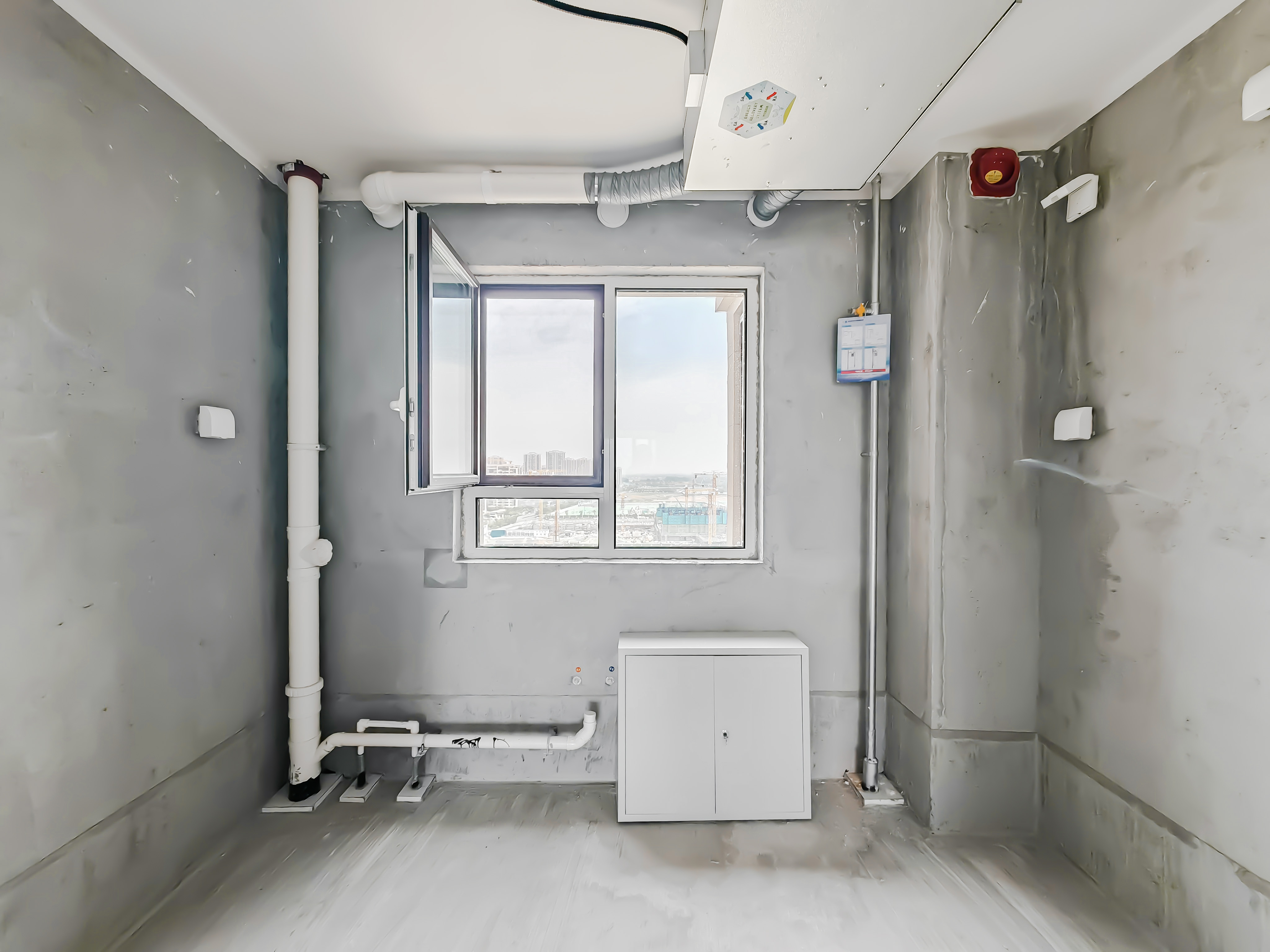 城投瑞马·国风