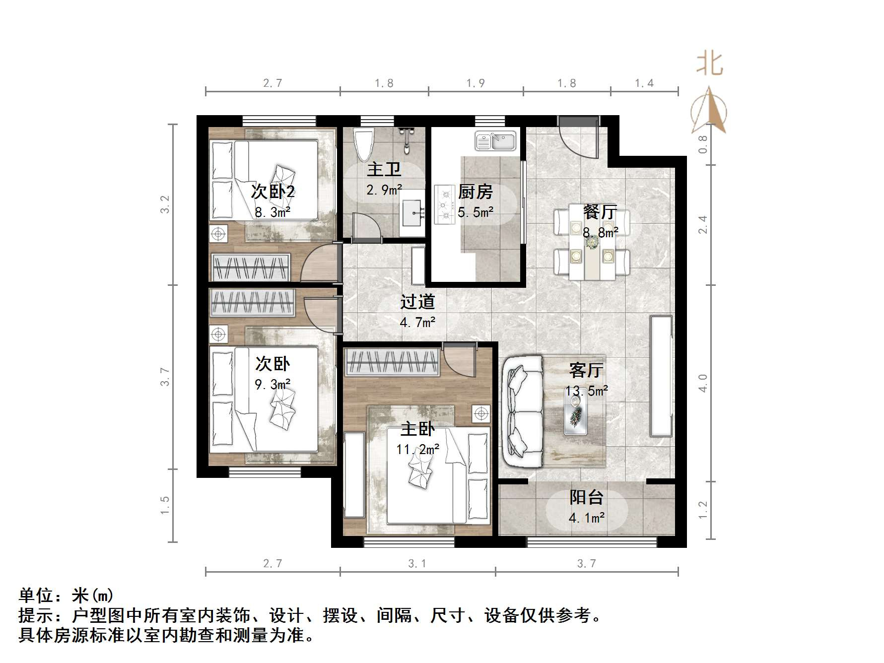 万科金色悦城