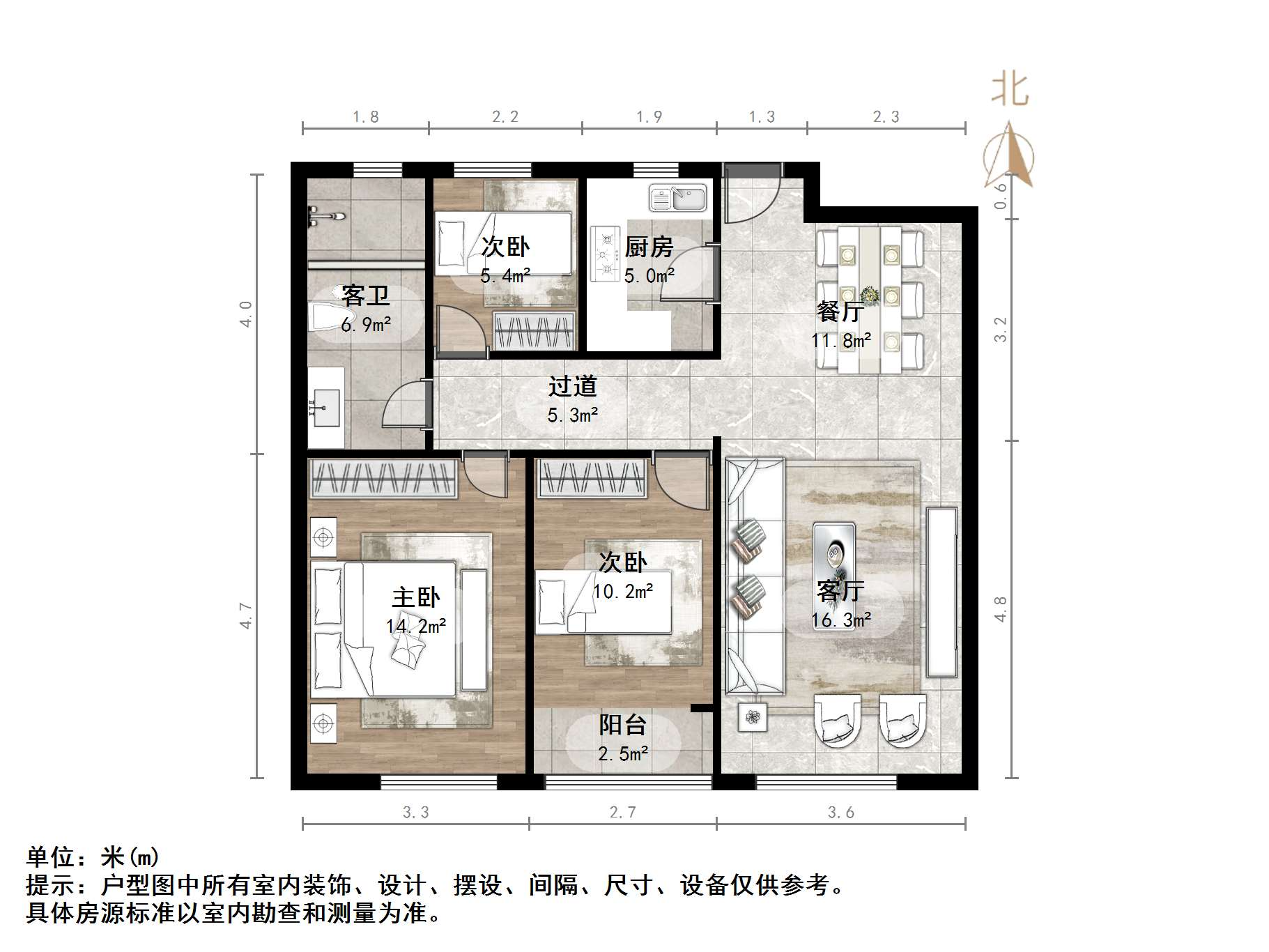 财富中心