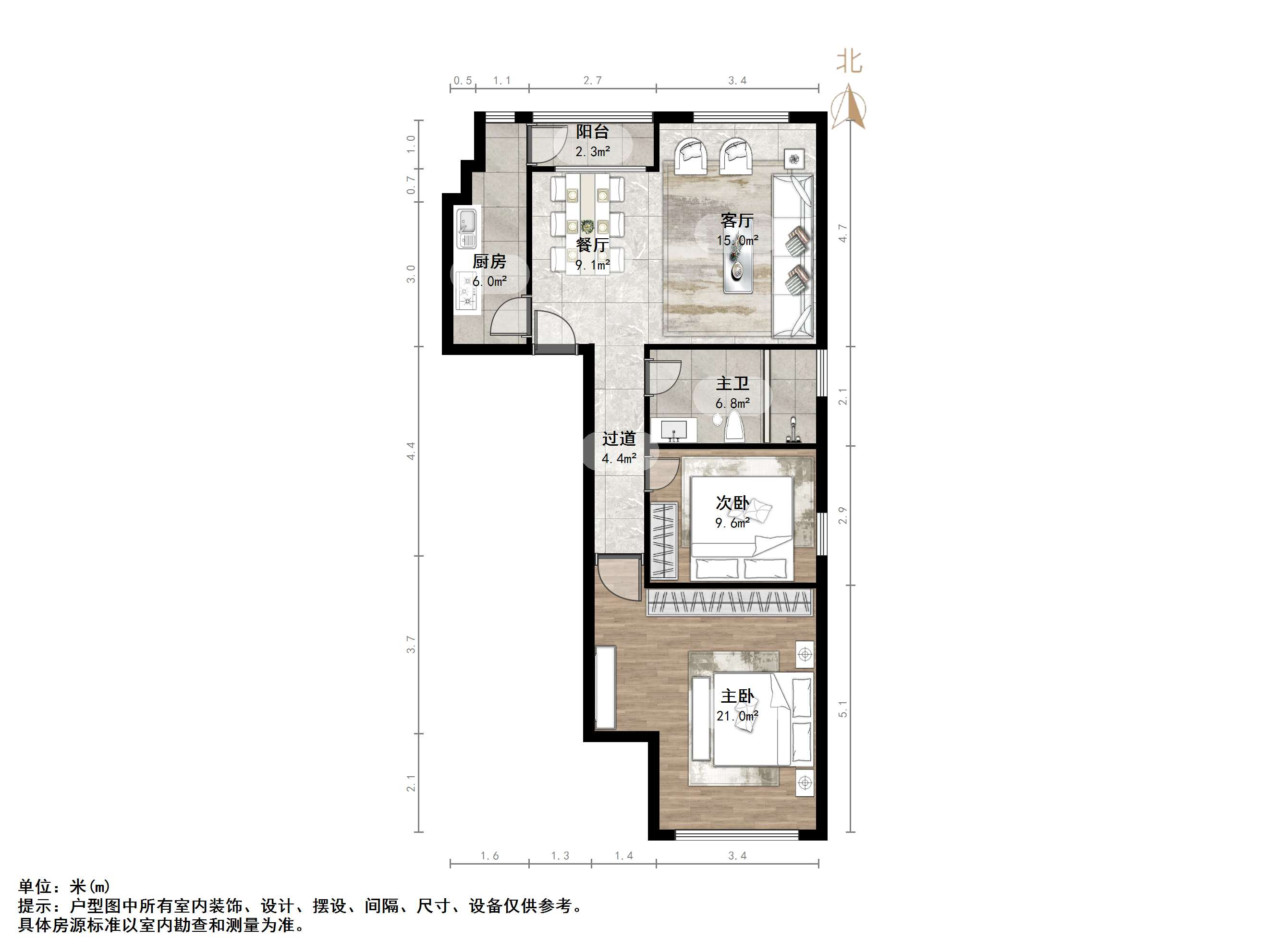 阳光100国际新城(F区)