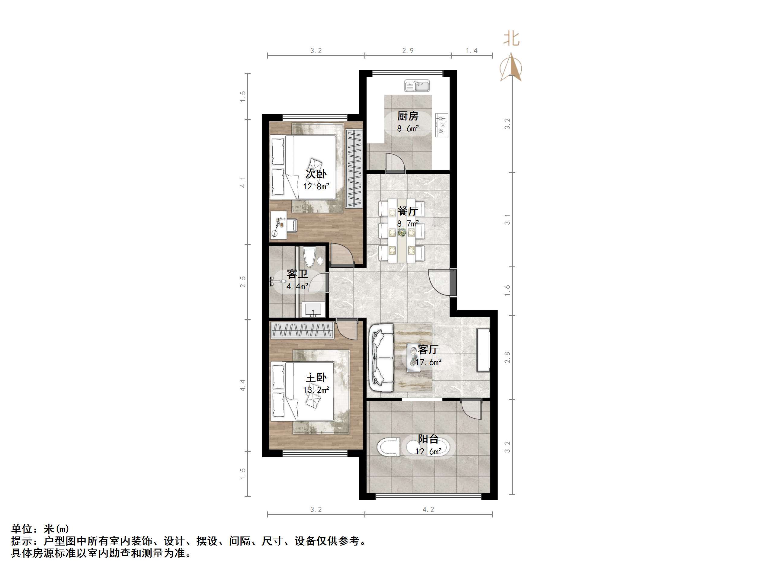 华夏金色阳光花园