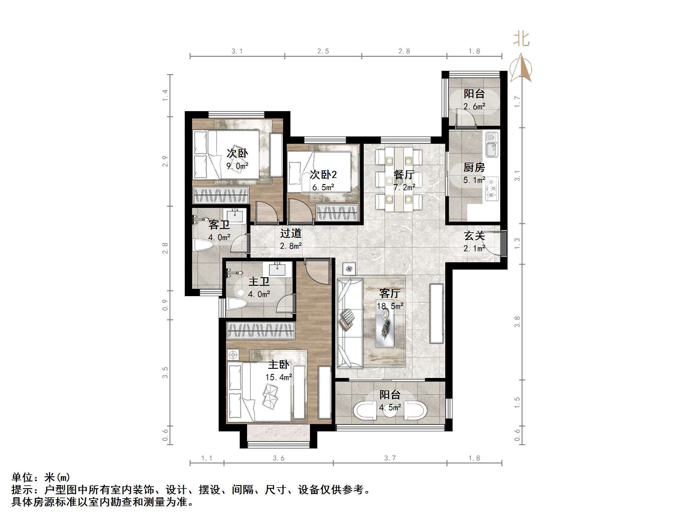 恒大雅苑西区