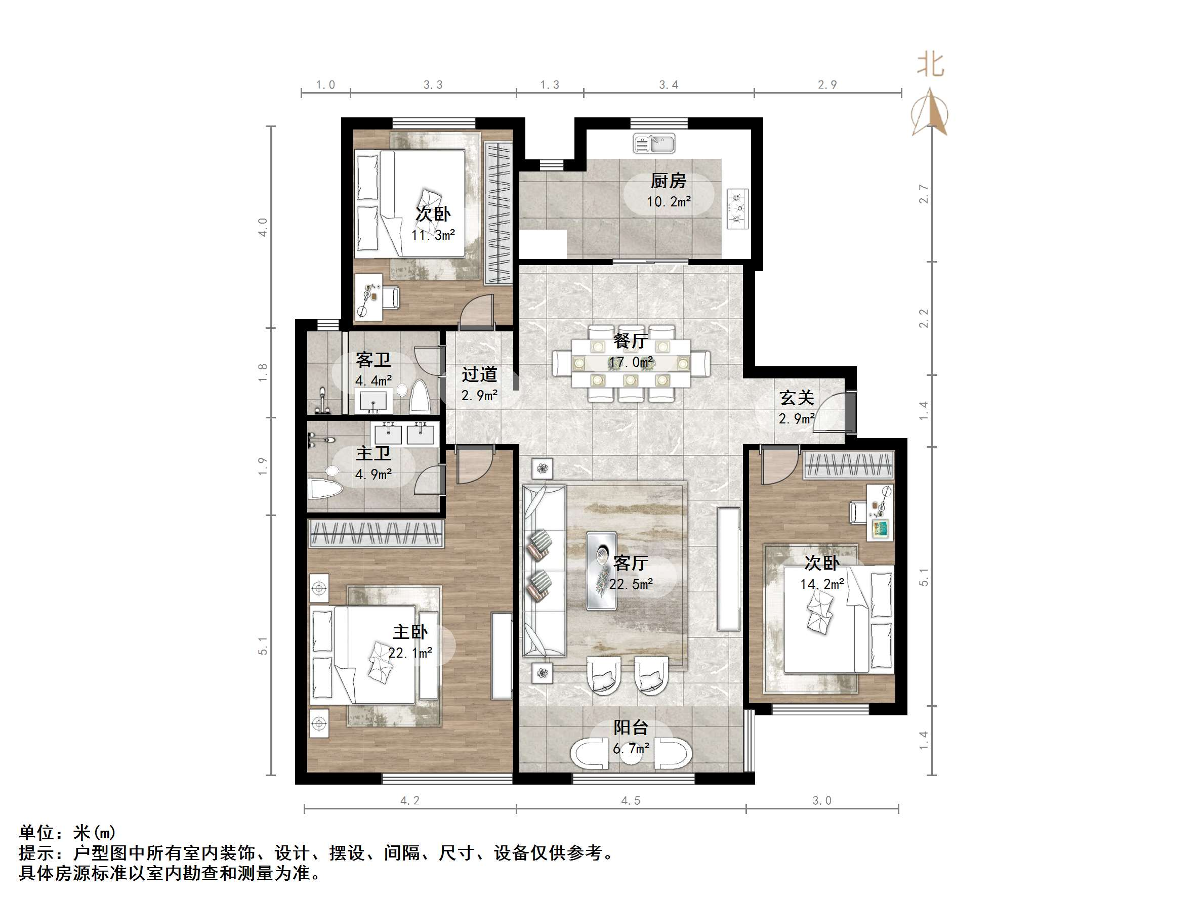名士豪庭一区