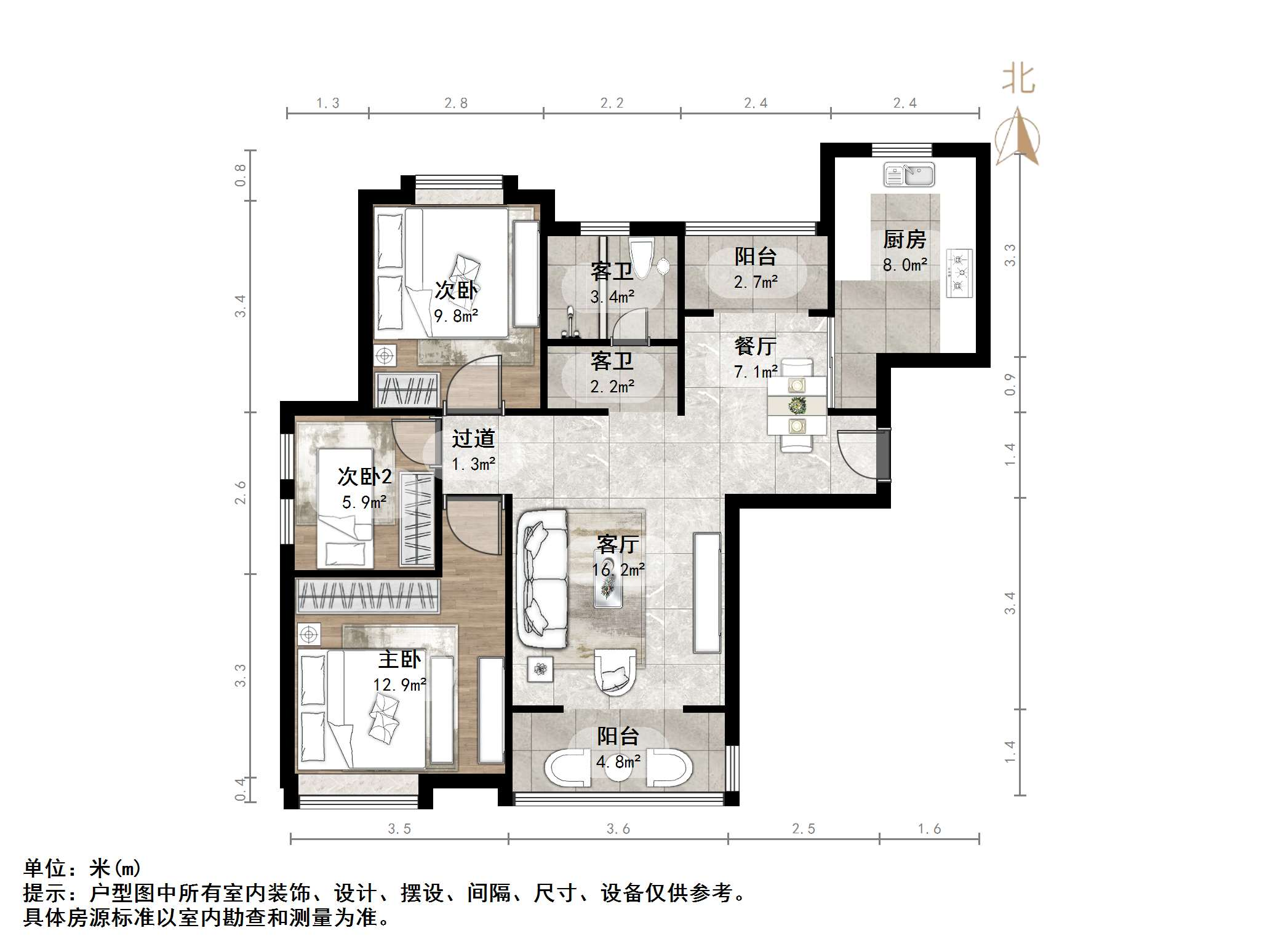 外海中央花园