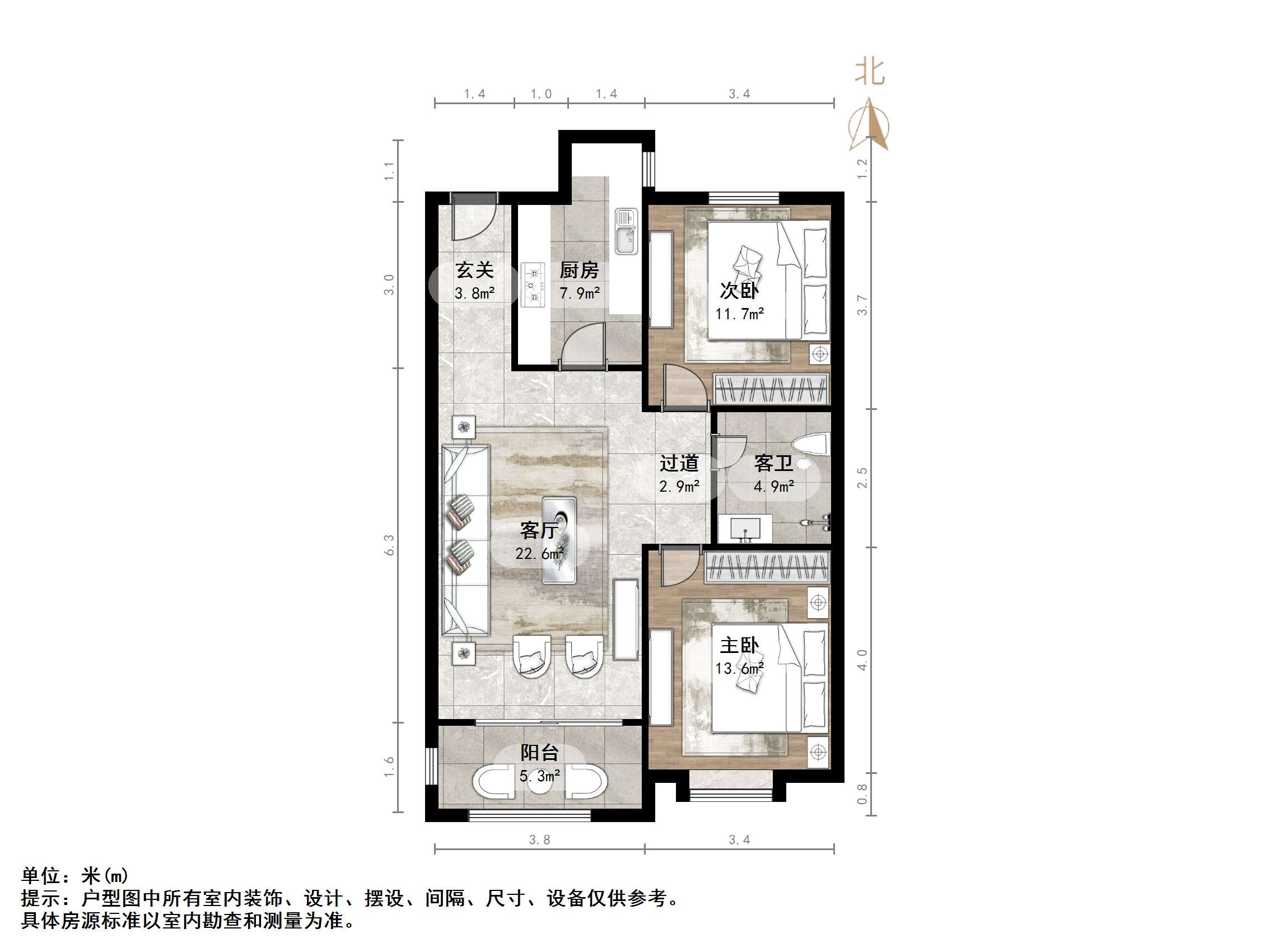 中建凤栖第