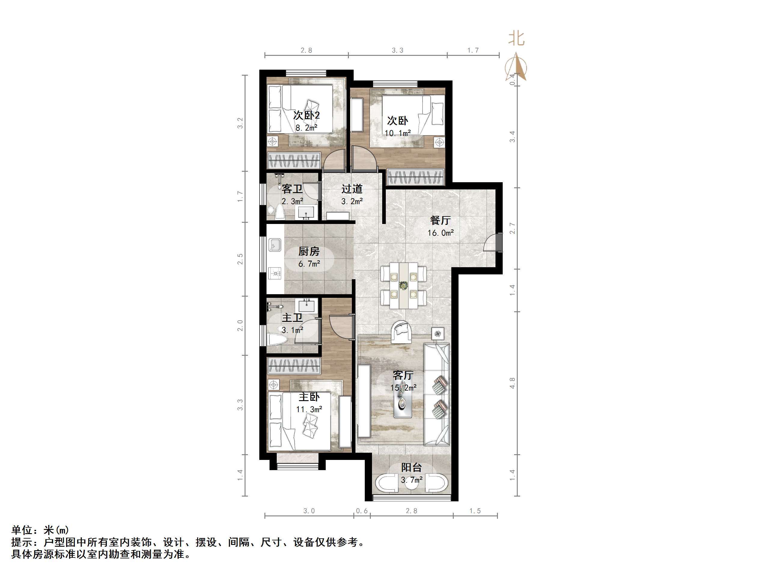 万科海右府