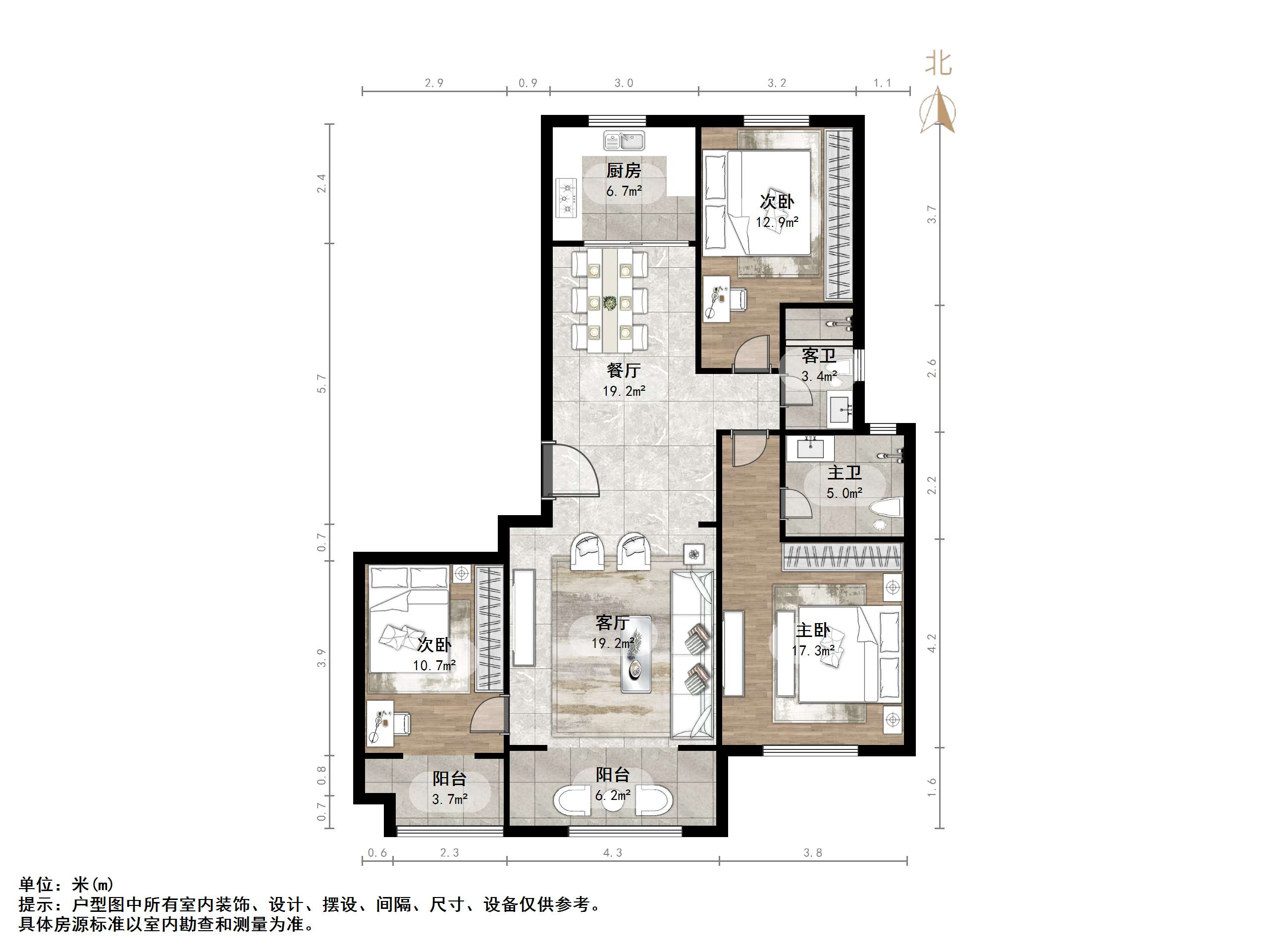 中建国熙台