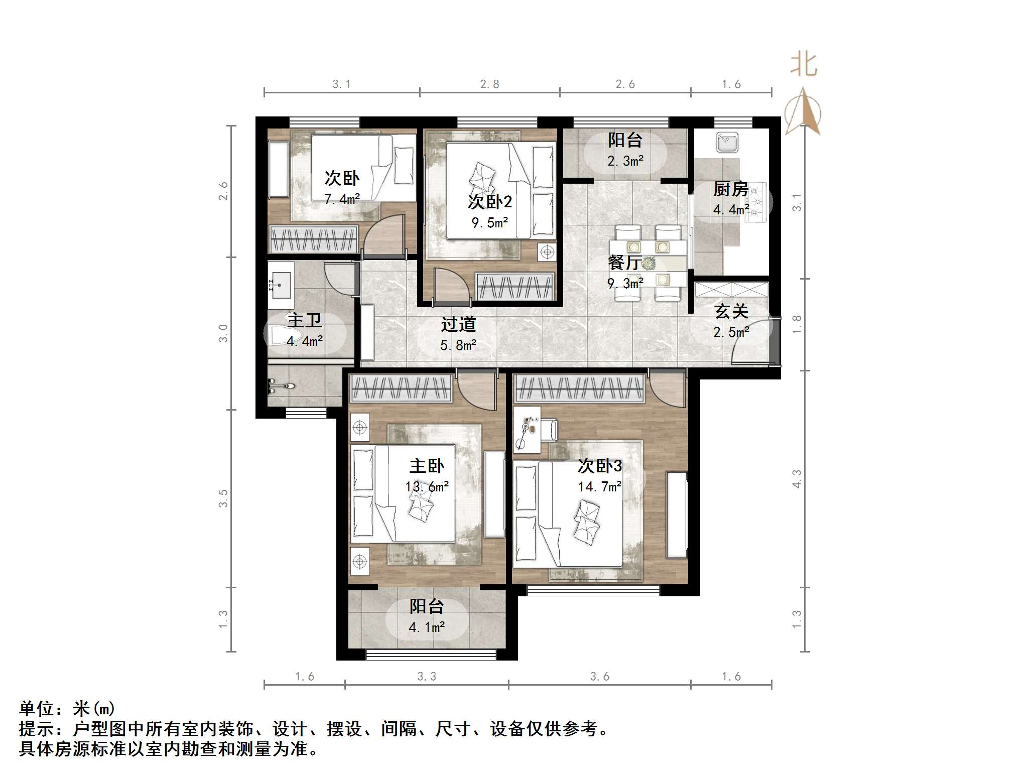 中海国际社区熙岸东区(A2地块）