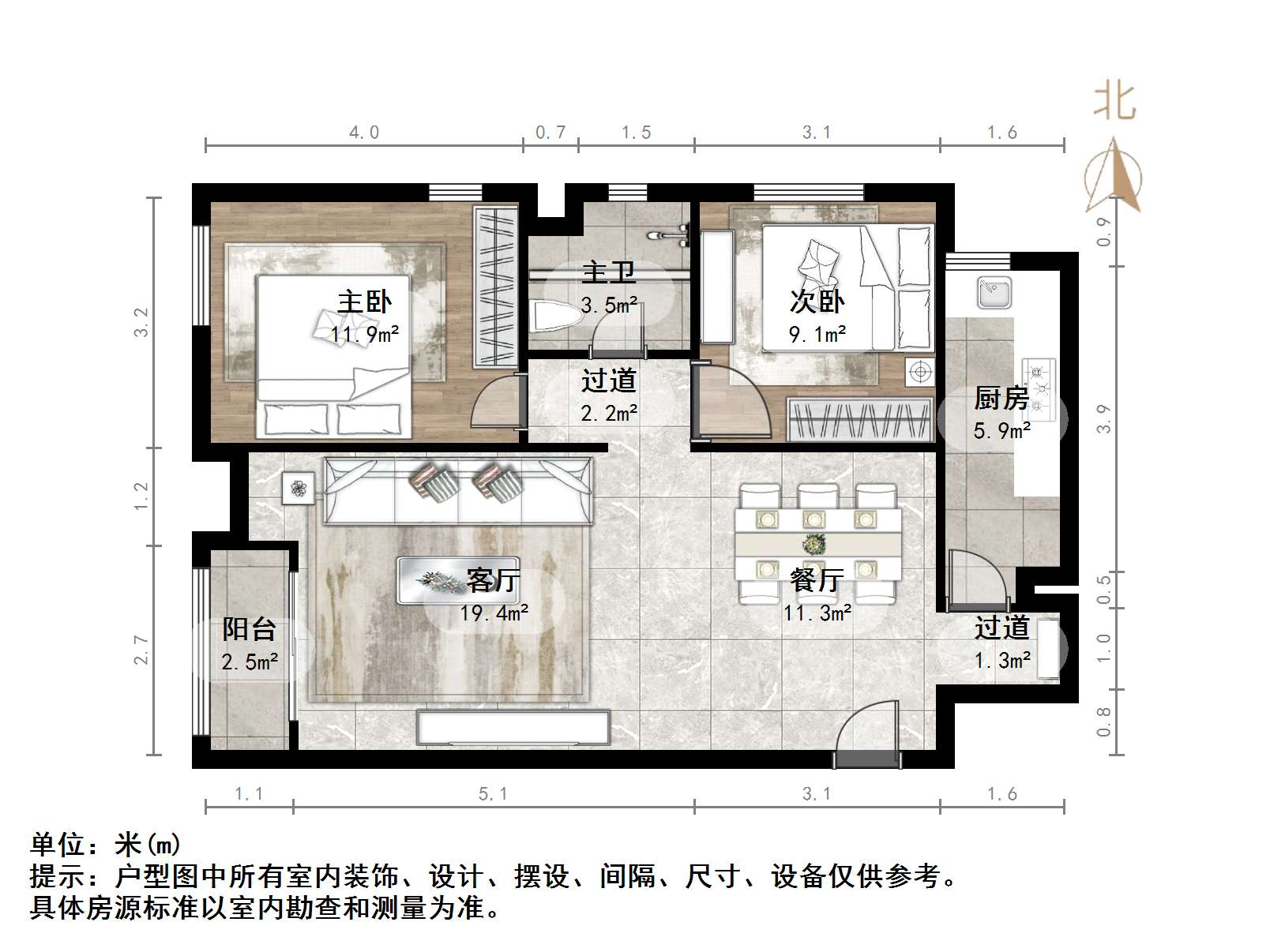 阳光100国际新城(G区)