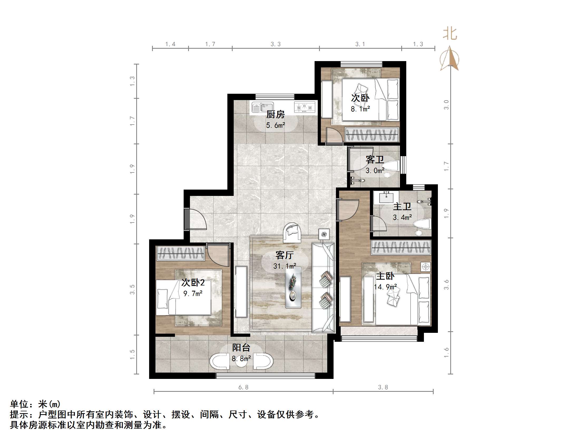 城投瑞马·国风