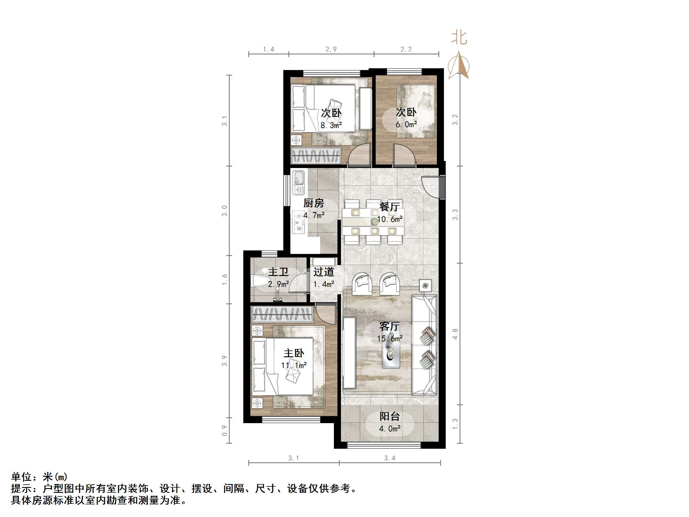 天鸿万象新天公园大道