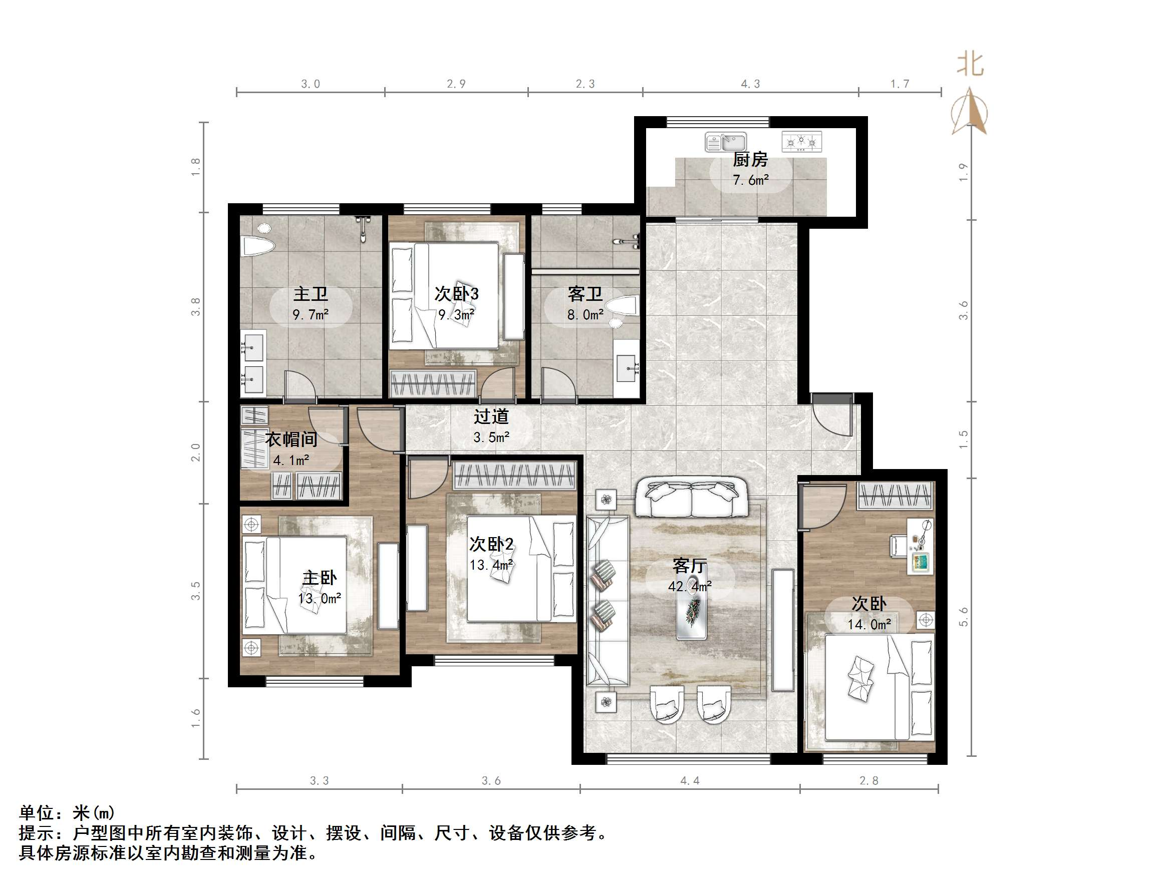中康绿城百合花园