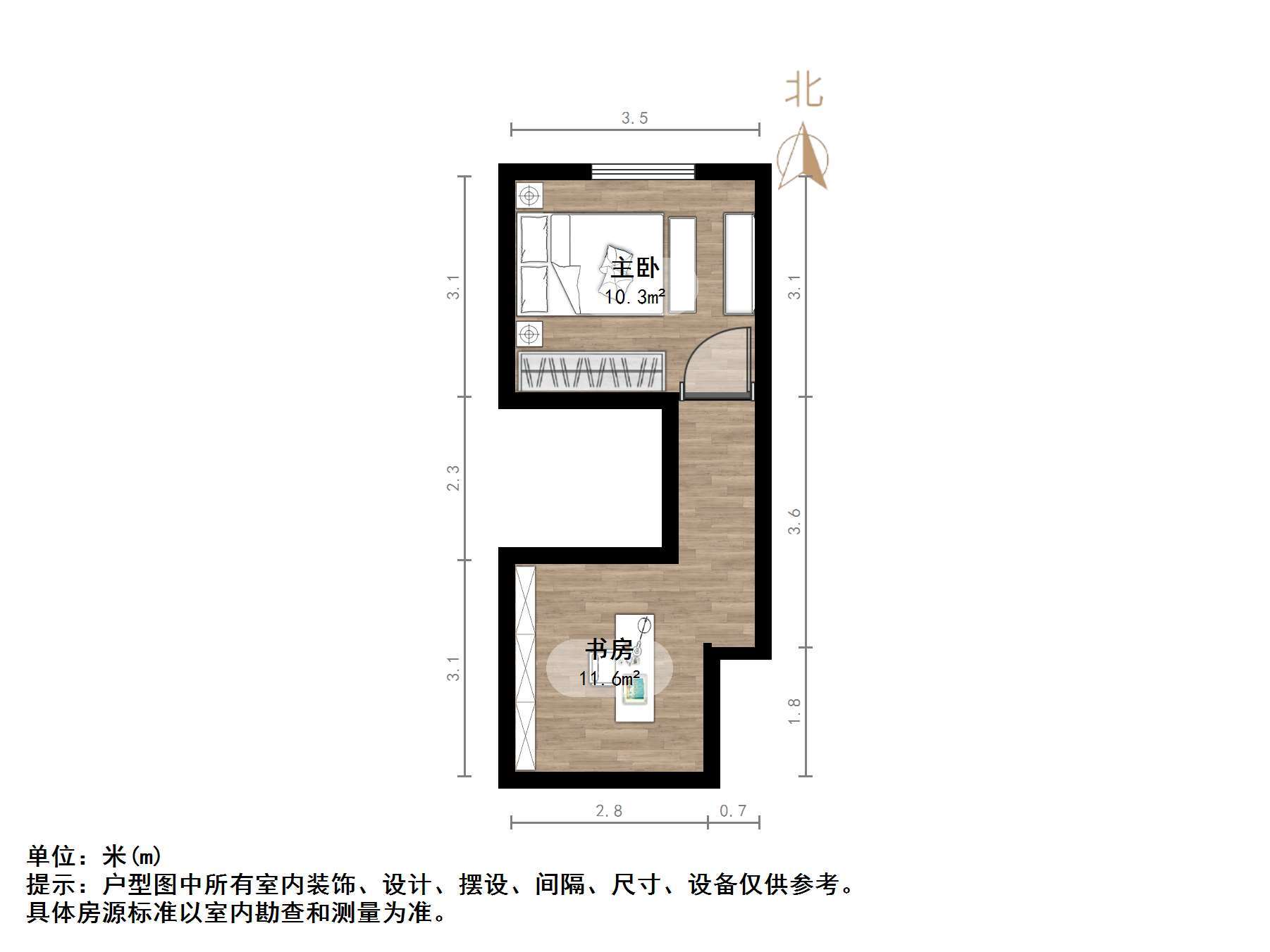 恒大城(商住楼)