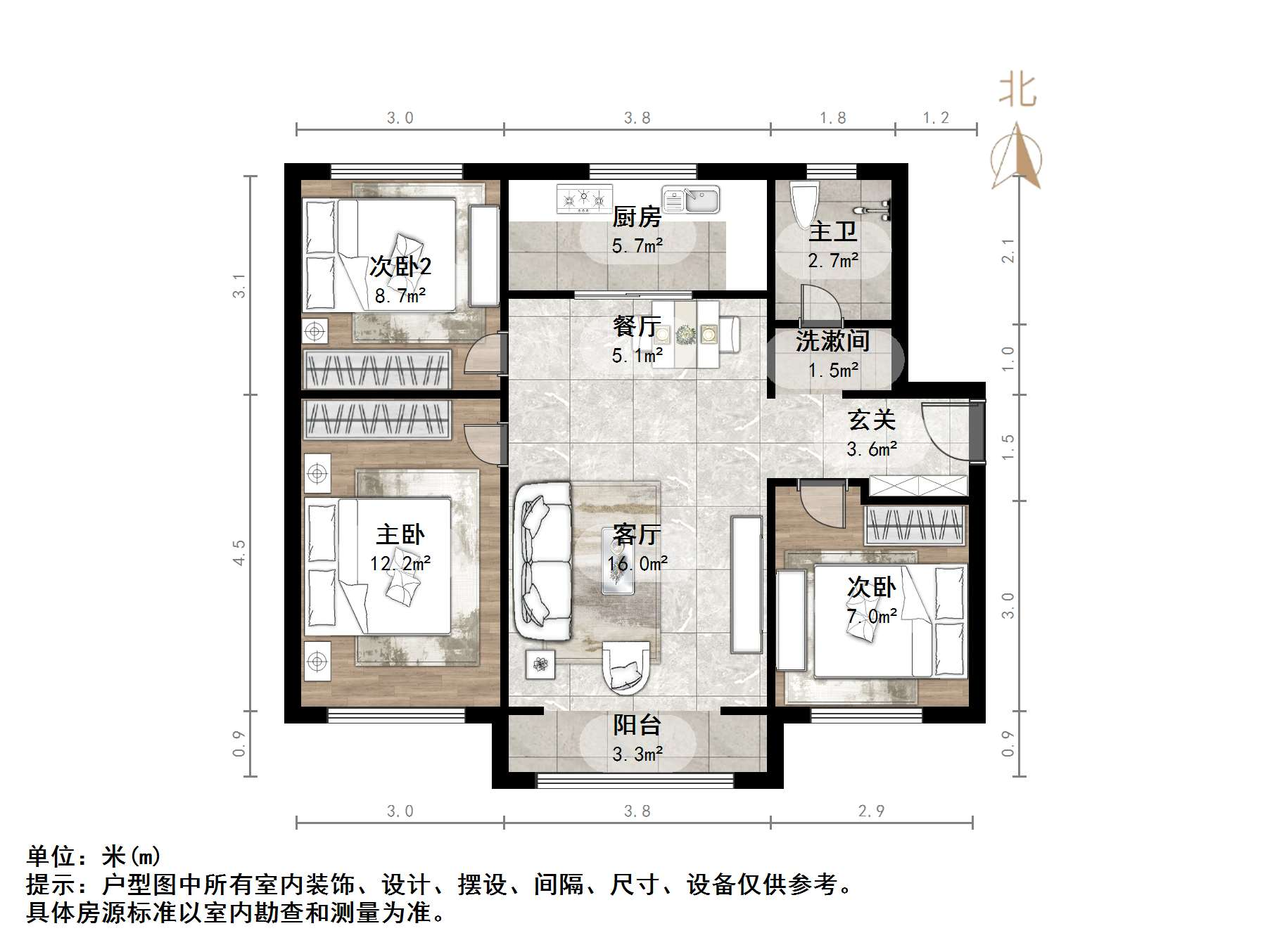 万科金色悦城