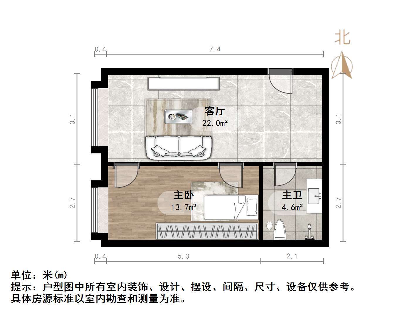 恒大城(商住楼)