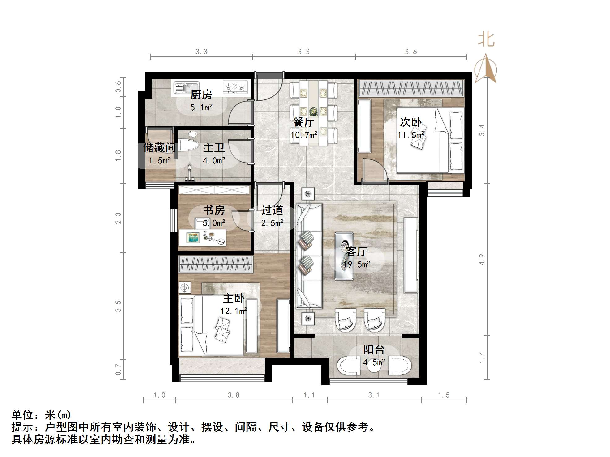 绿地新里卢浮公馆