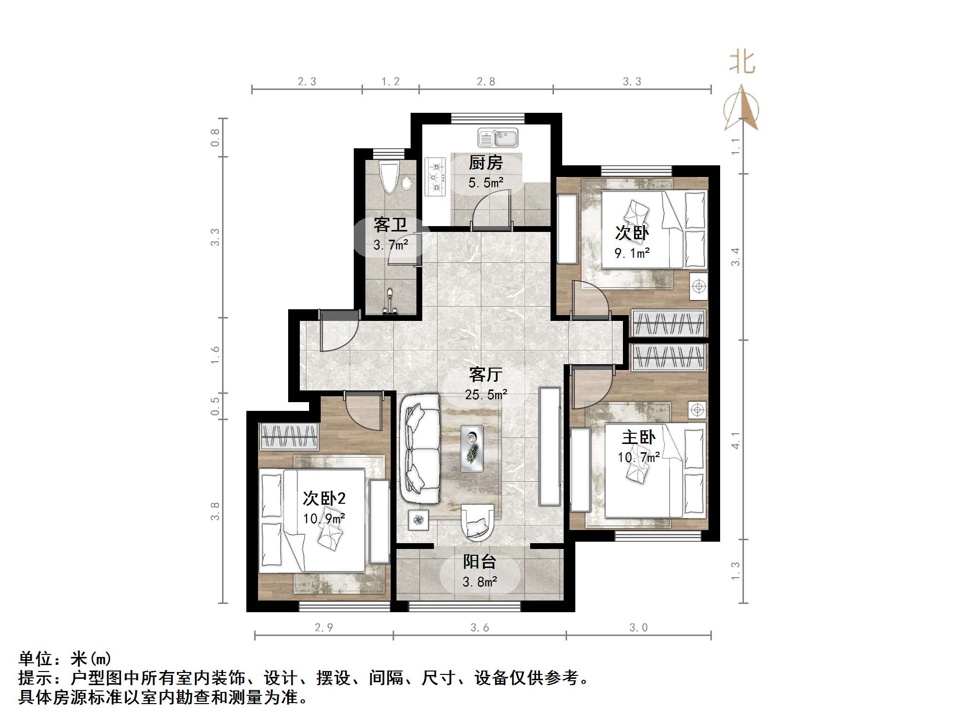 万科龙湖城市之光