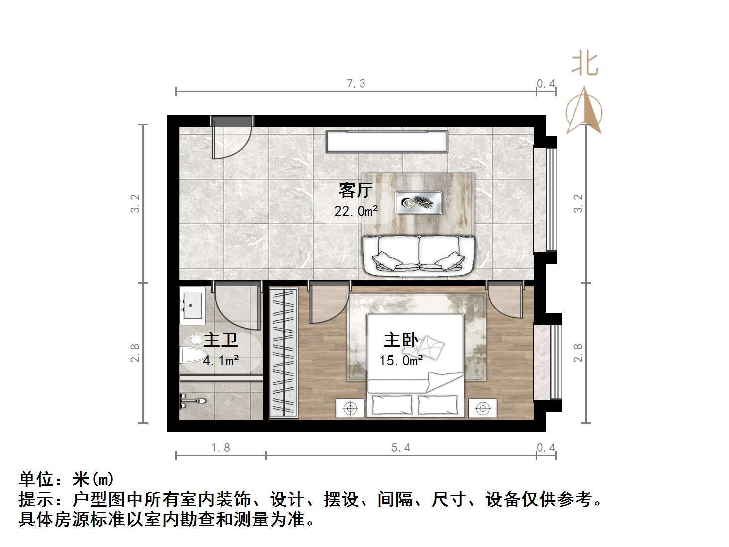 恒大城(商住楼)