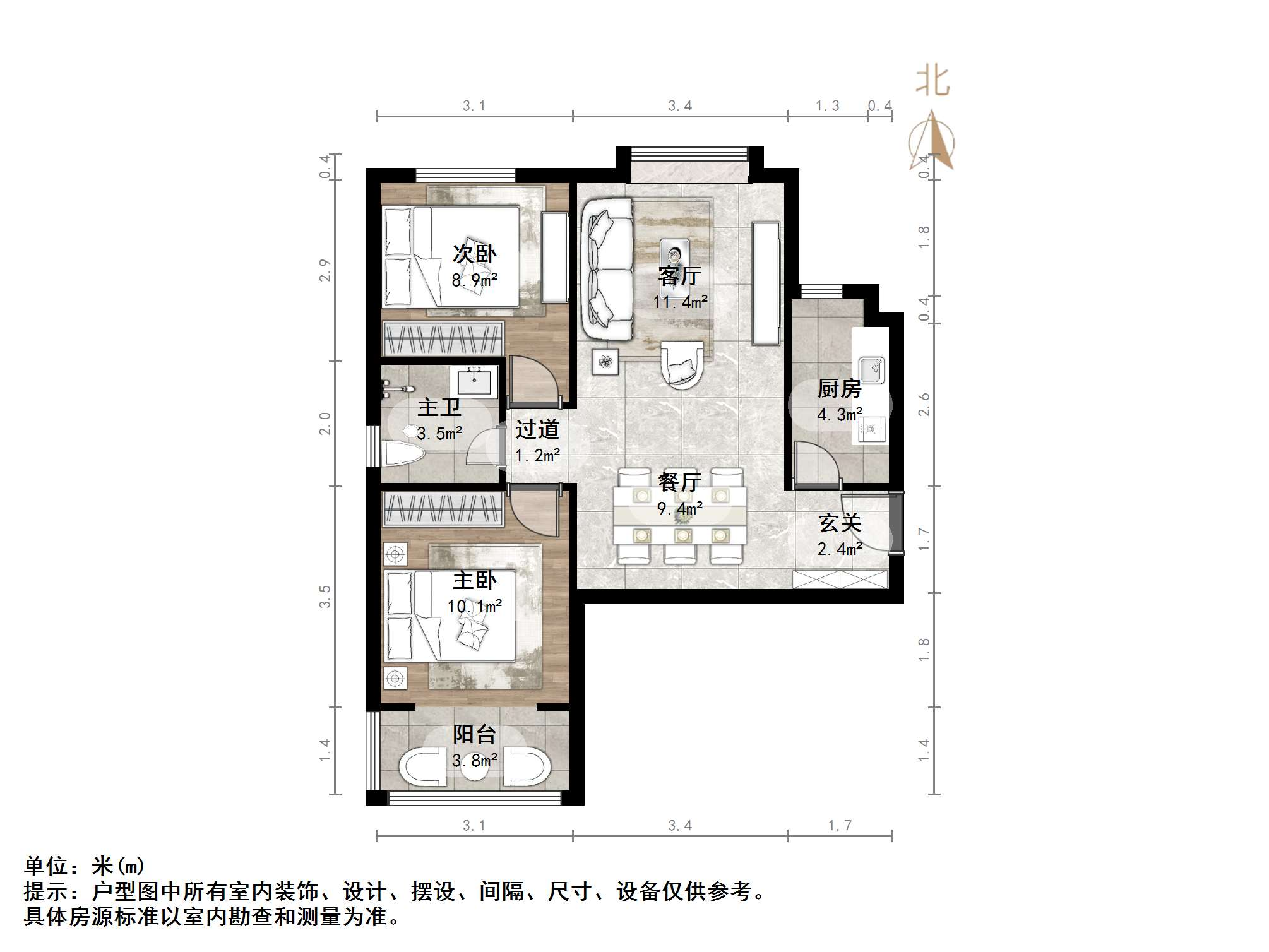 泉景天沅秀园