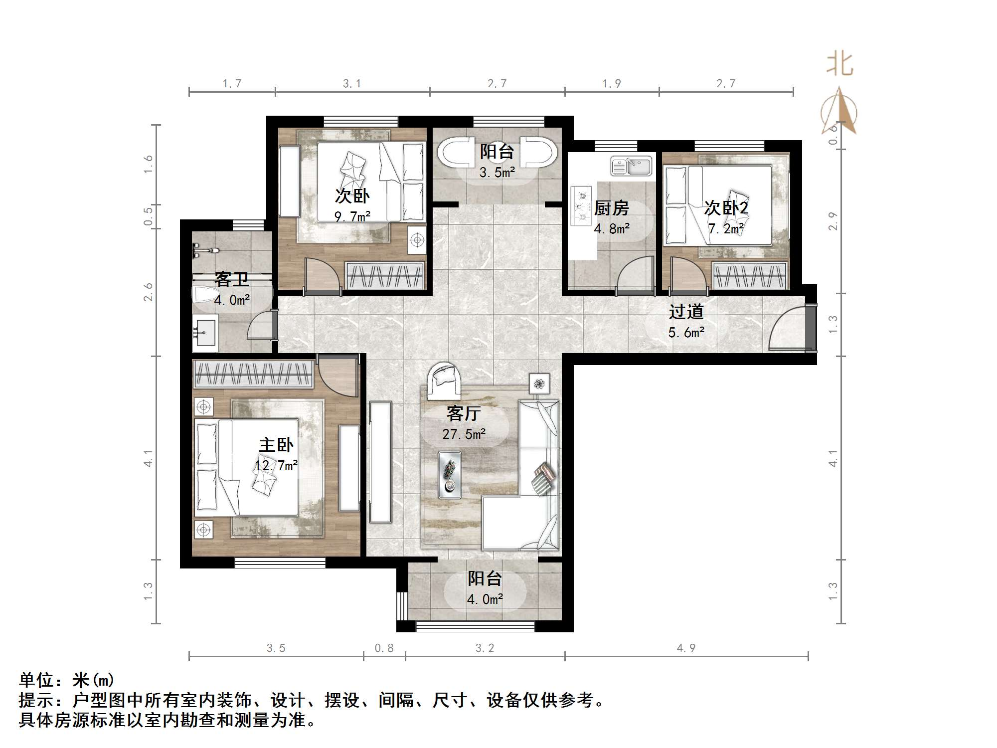 银丰唐郡紫薇园