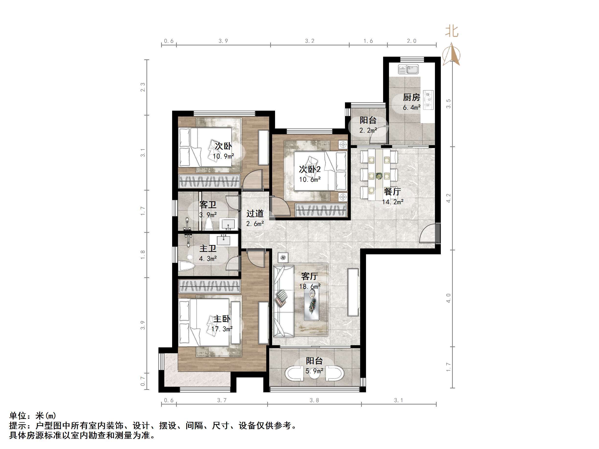 恒大雅苑东区