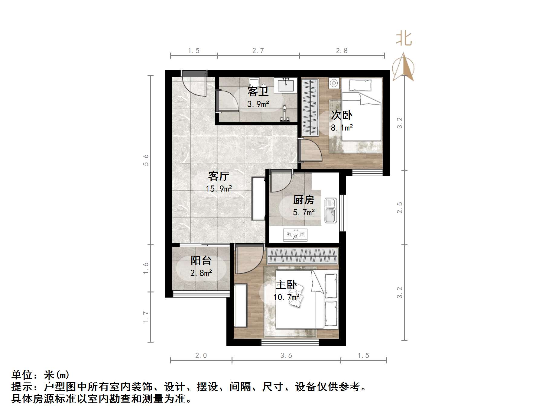 冠华历山吉第