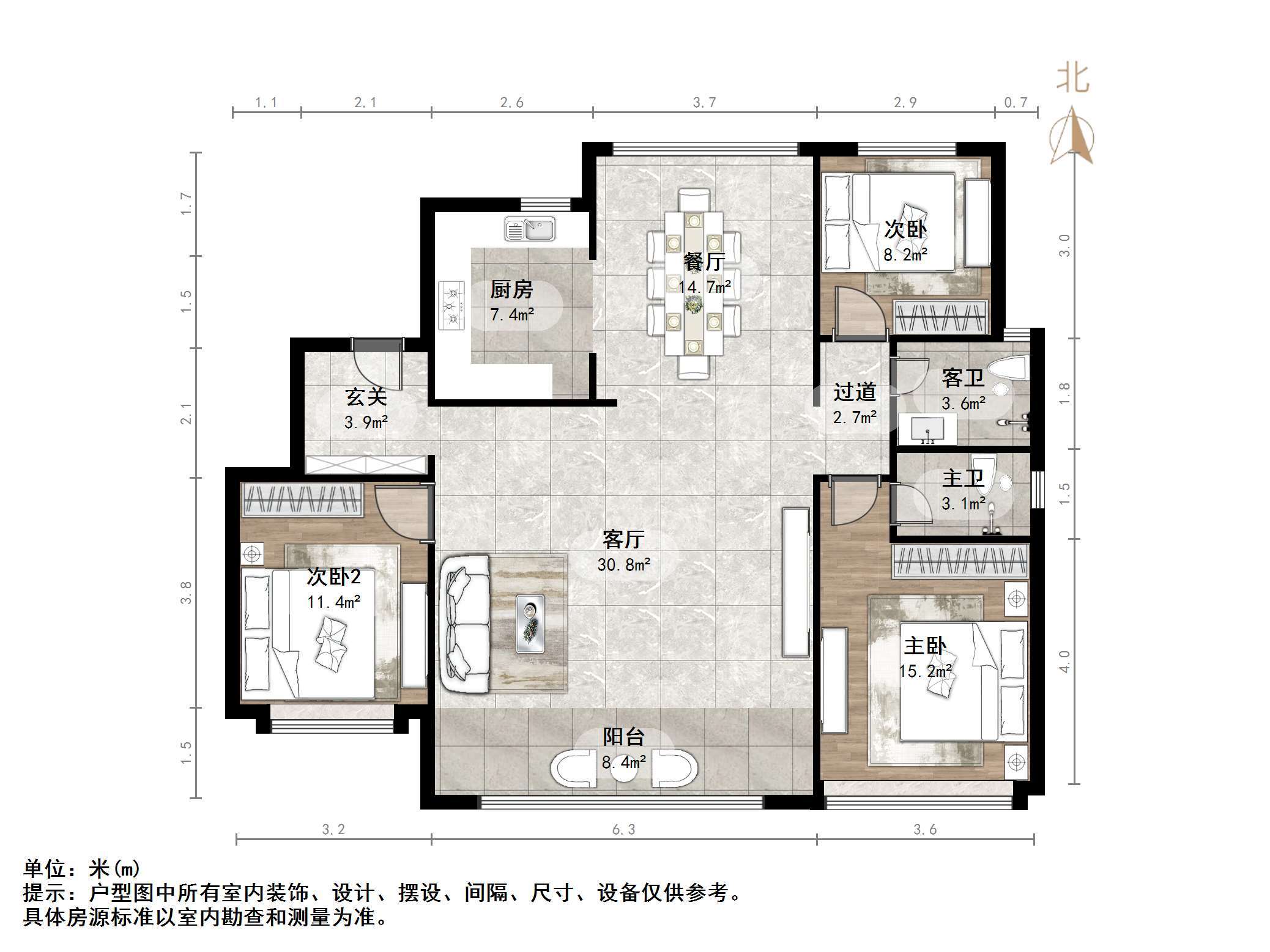 中海阅麓山