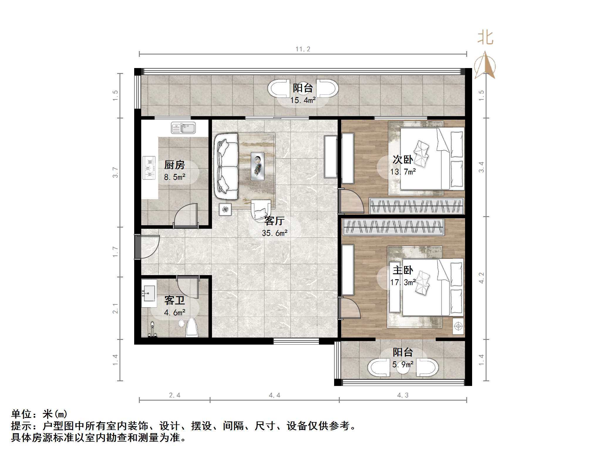  汇科旺园  南北