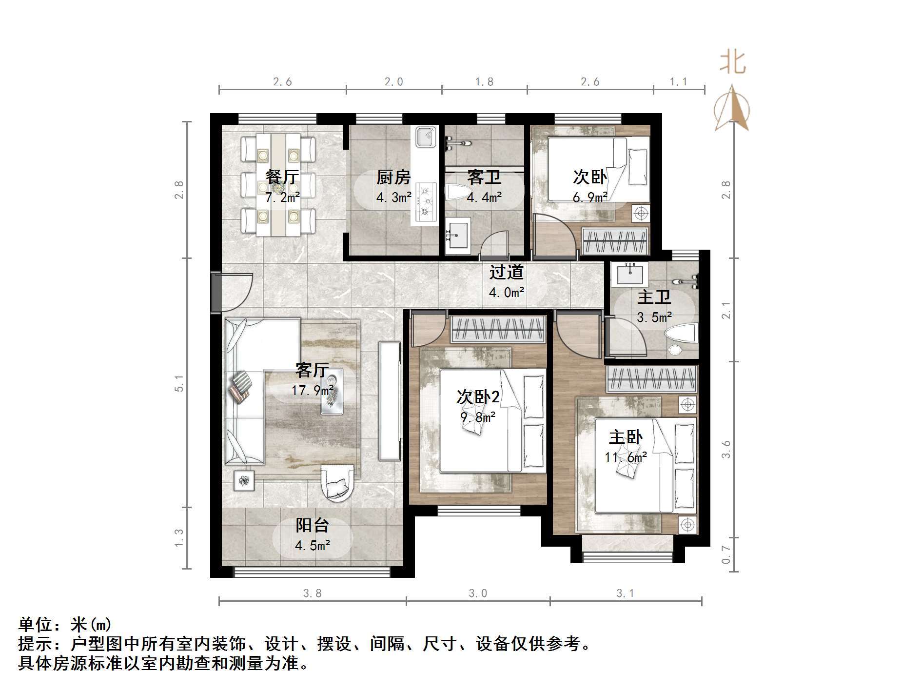 中海御景台