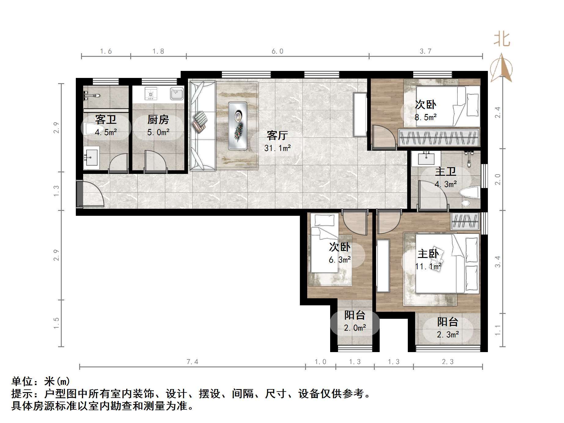 明湖白鹭郡