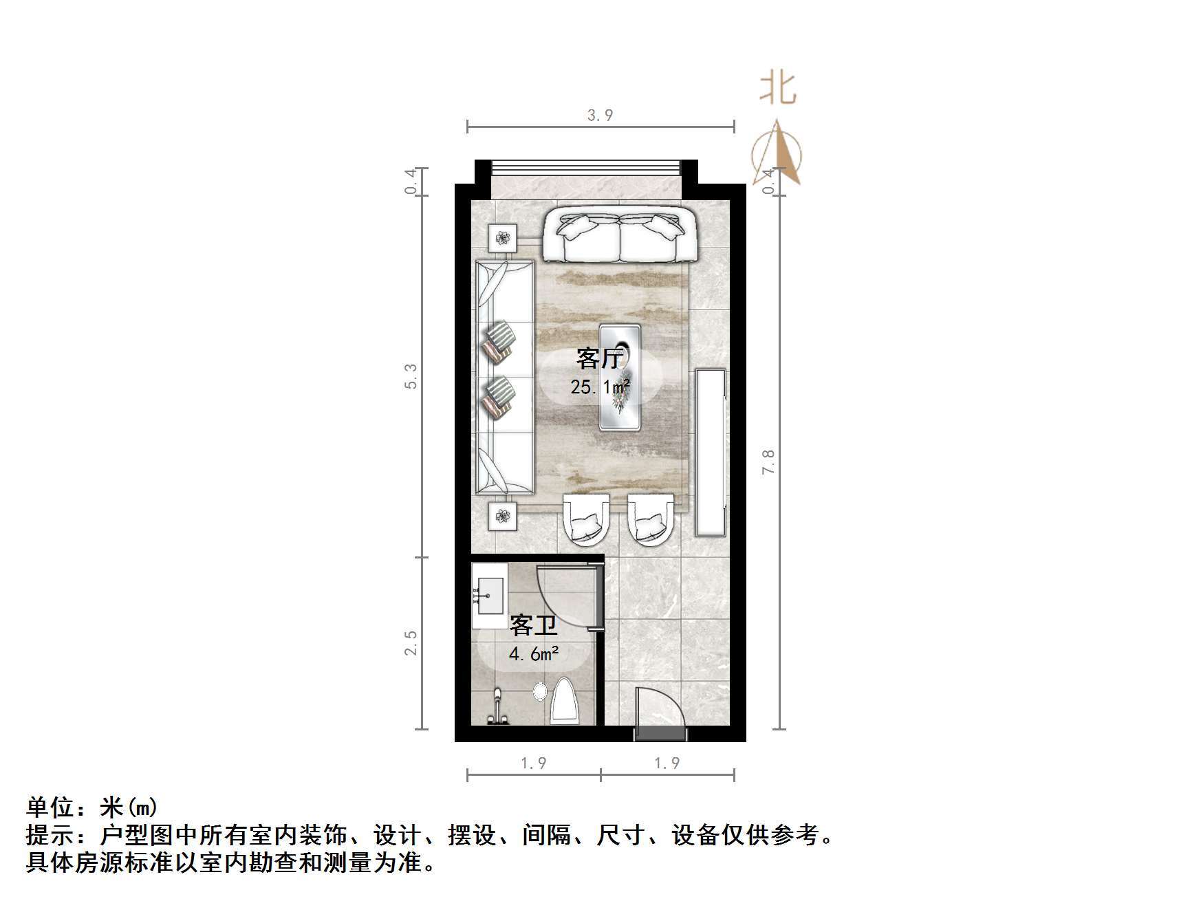 高新万达写字楼公寓