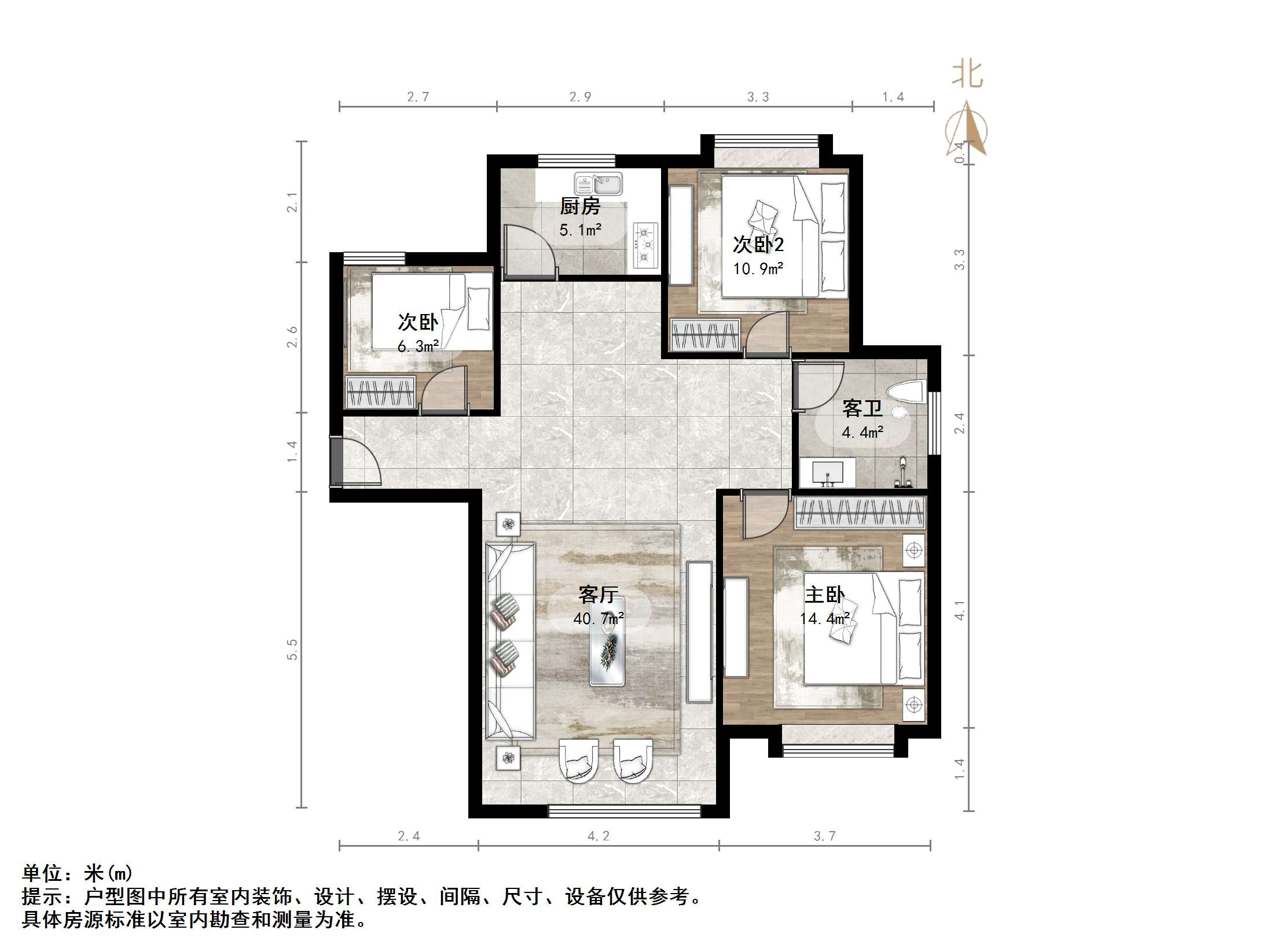 福泰新都城东区