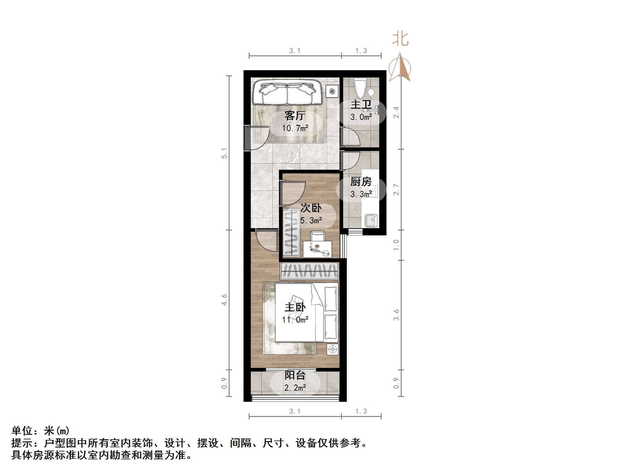 万达鸿景苑