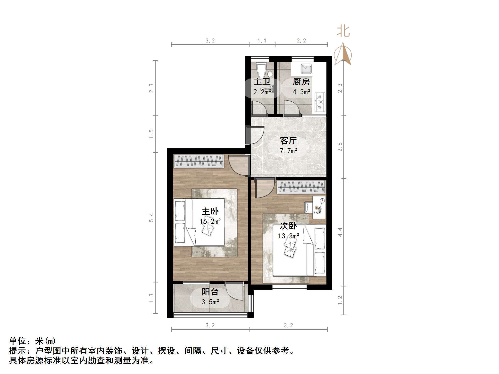 前陈家楼