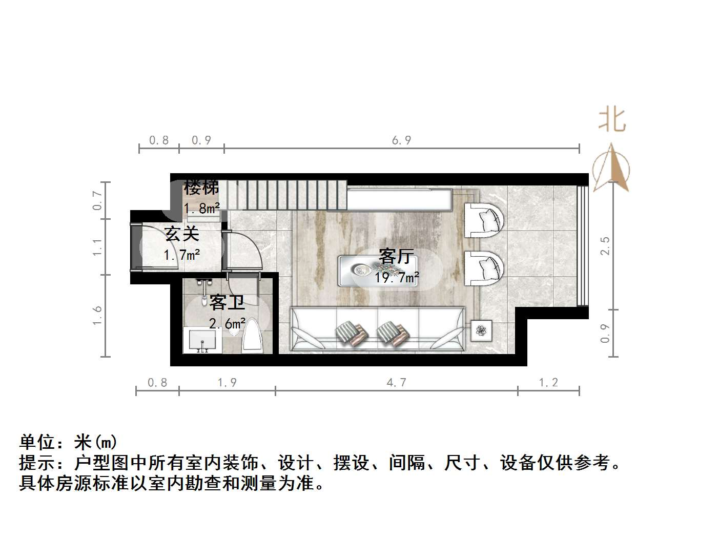 卓越时代广场