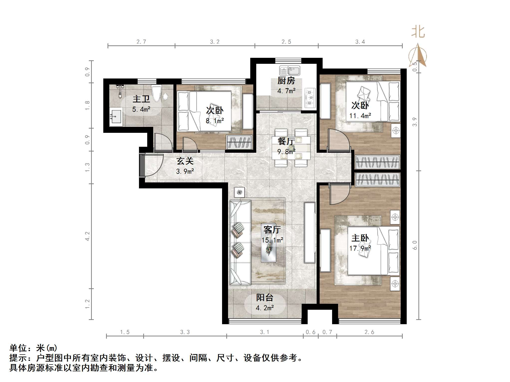 鲁能领秀城中央公园（十七、十八区）