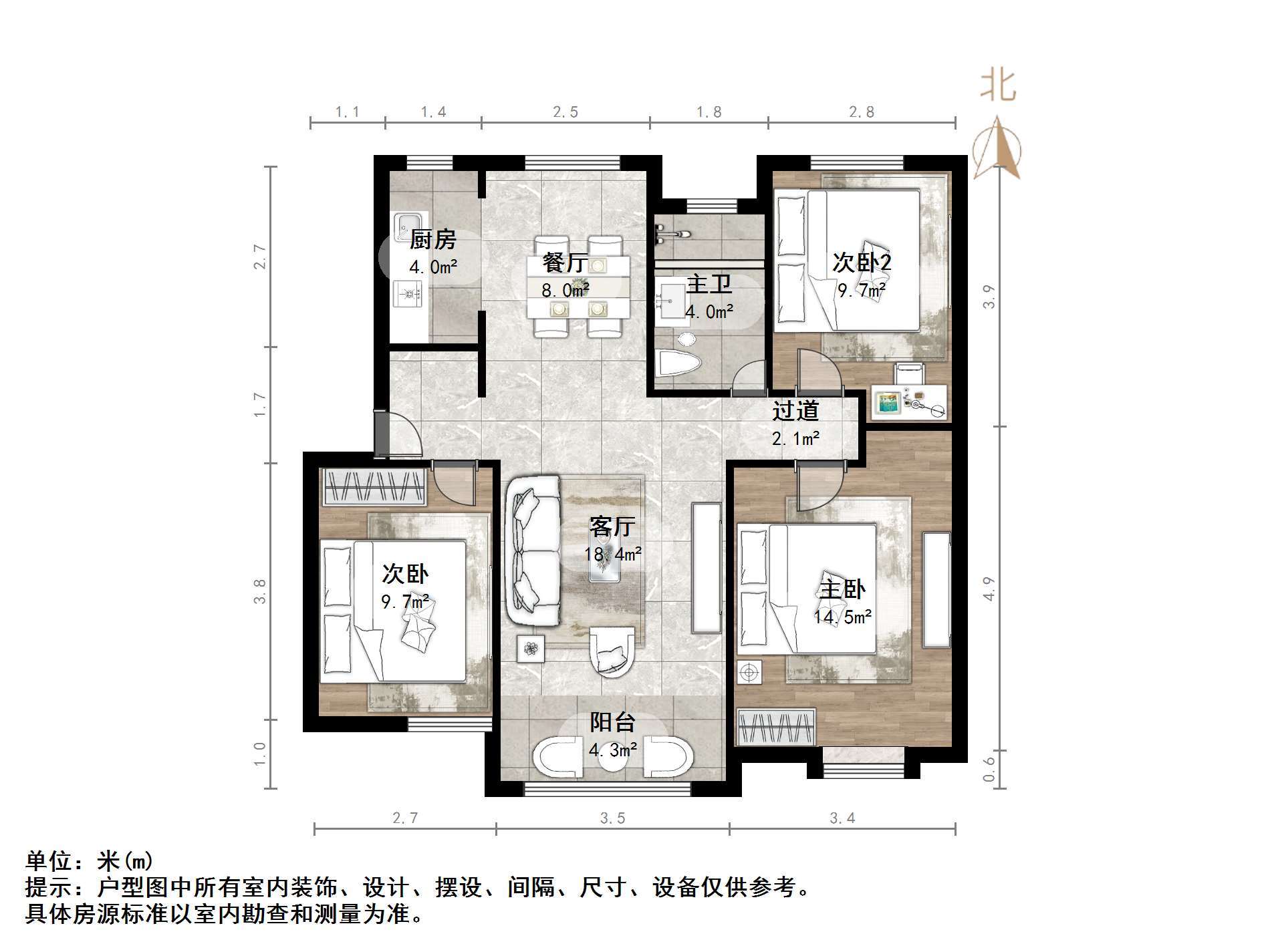 中海华山珑城