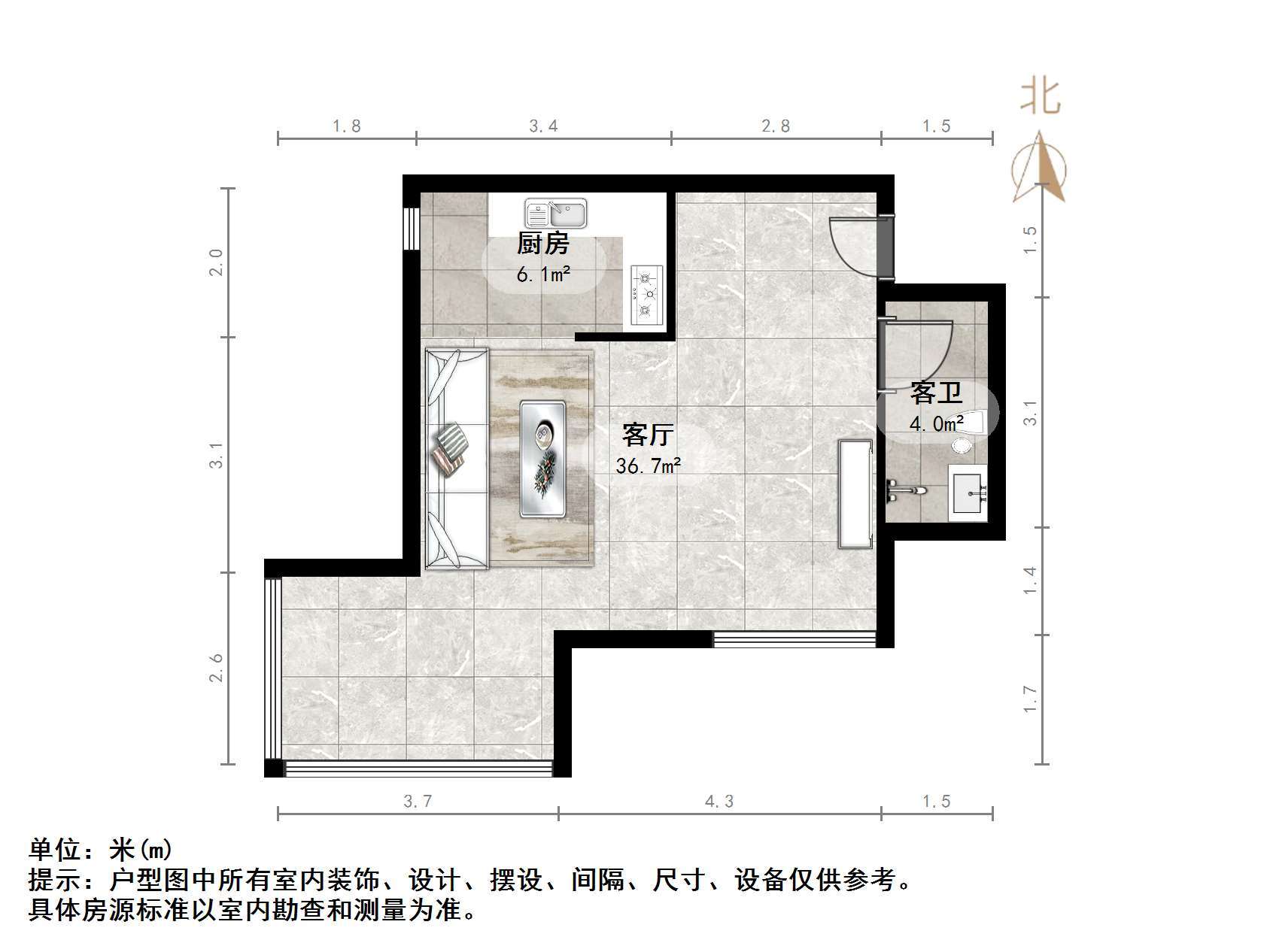 康桥颐东