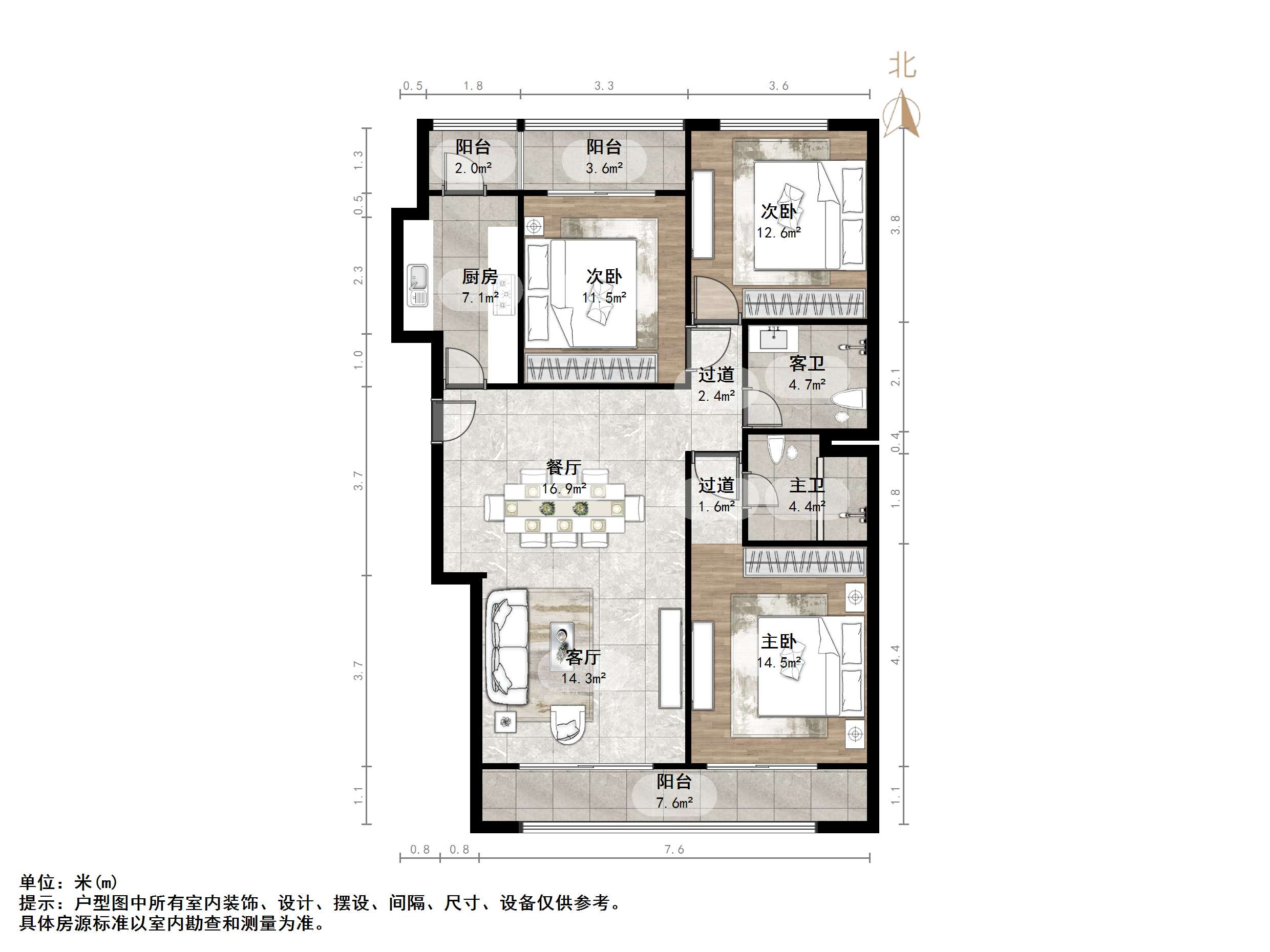 阳光100国际新城(G区)