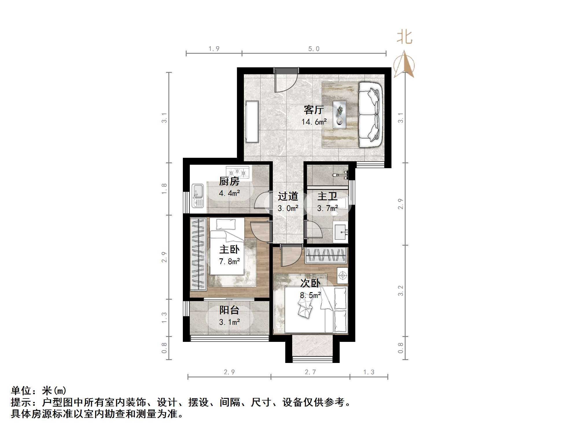 官扎营新区