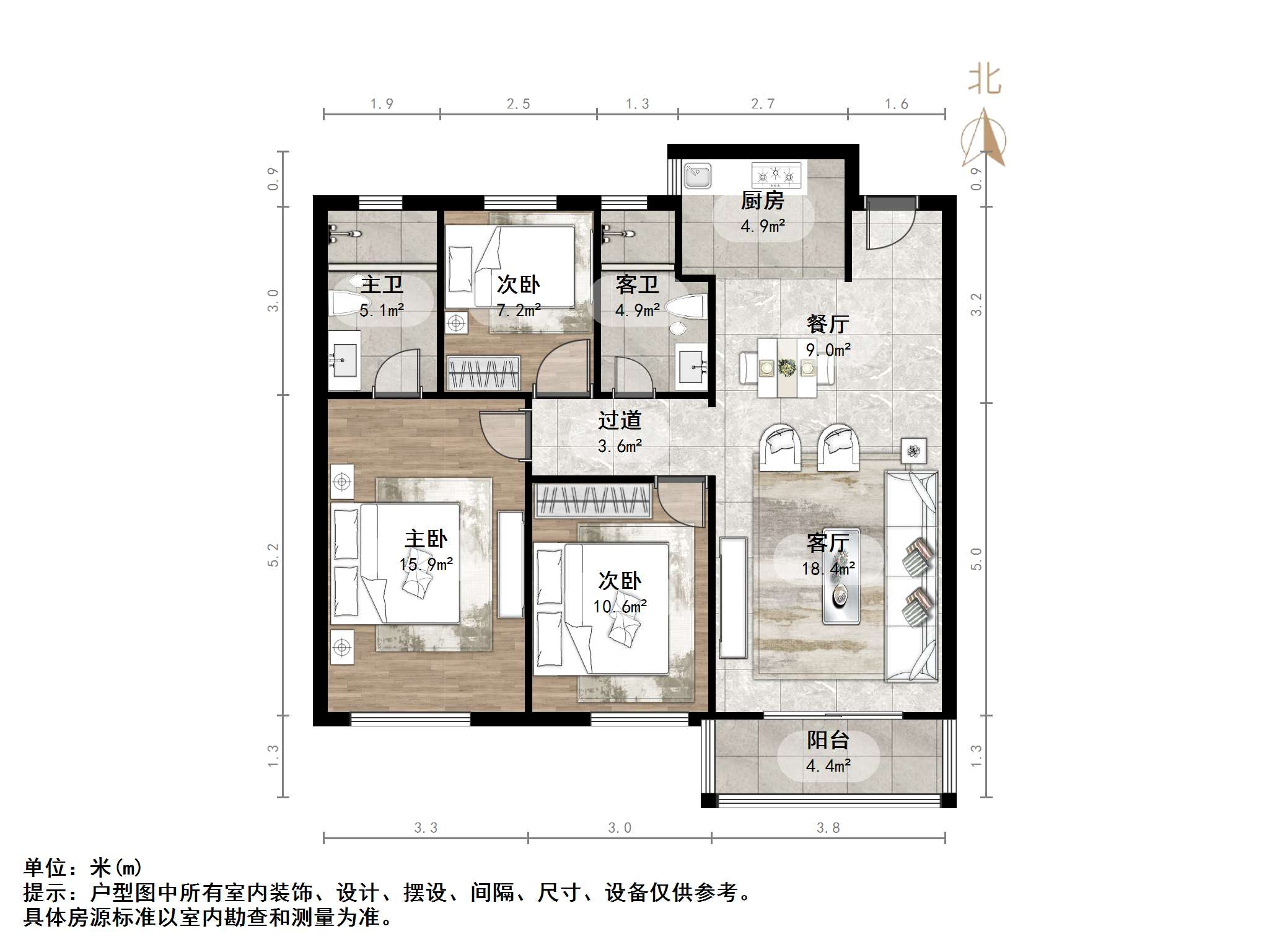 绿地新里城