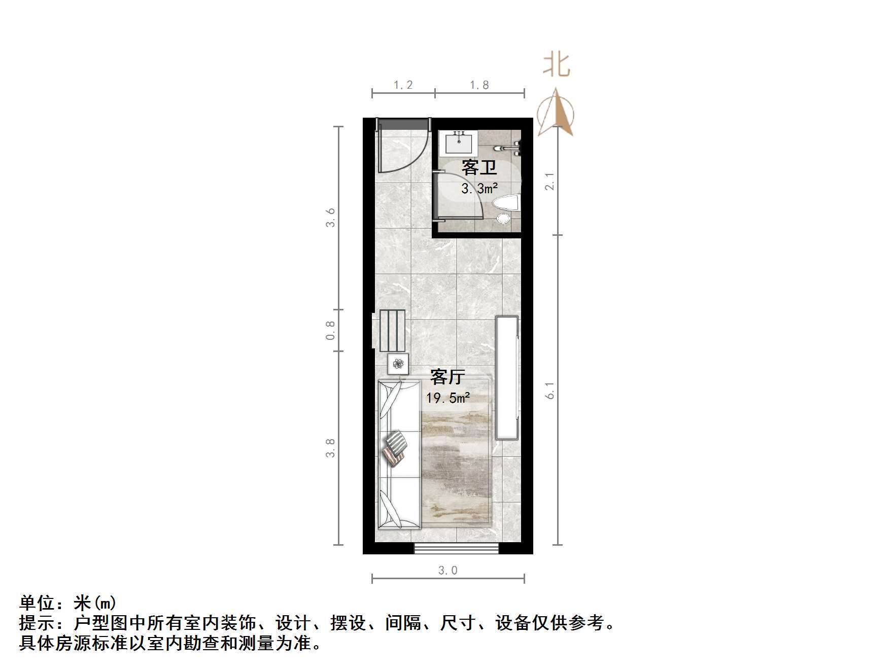 凤凰SOHO