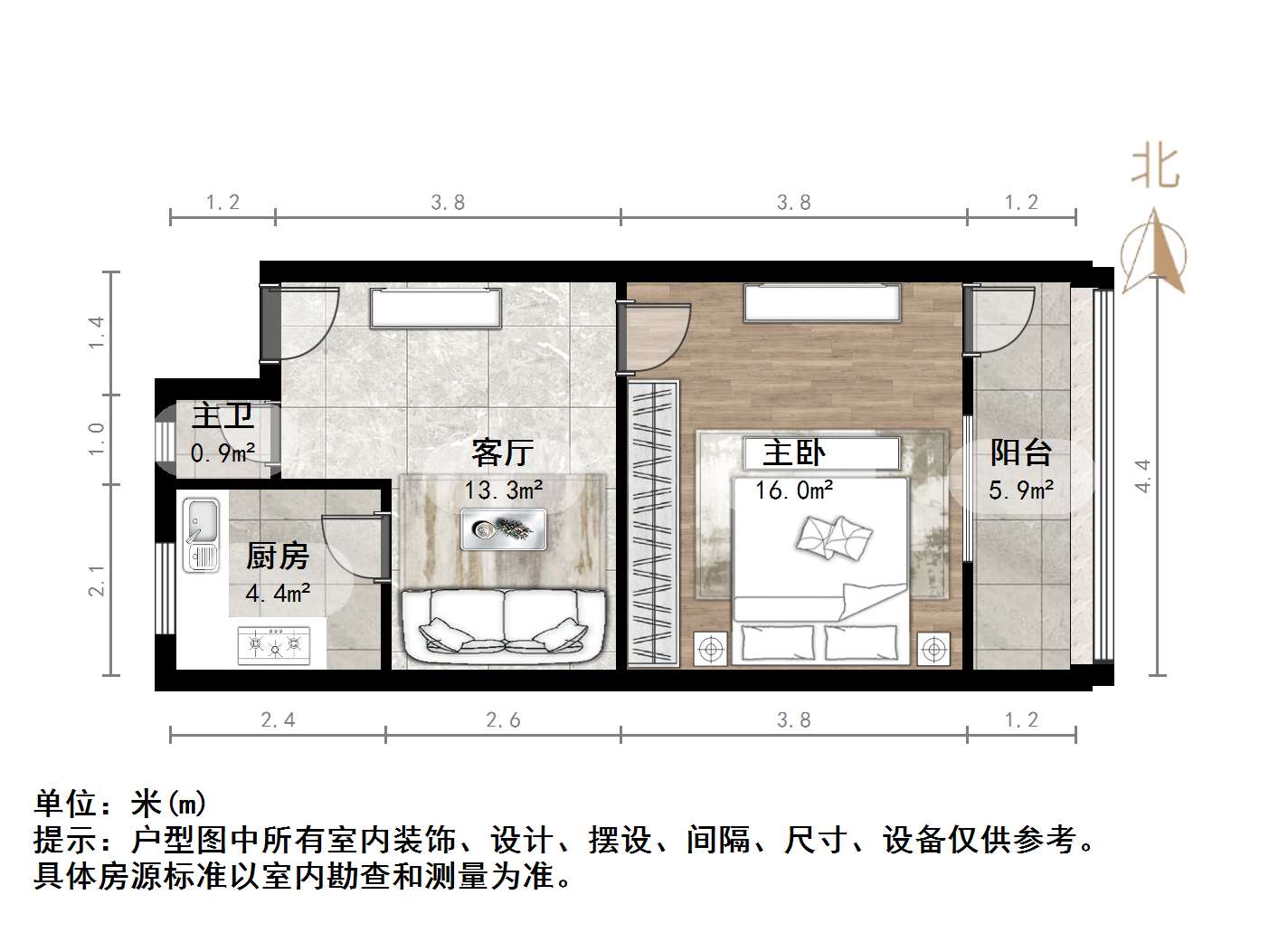 制锦市北小门街