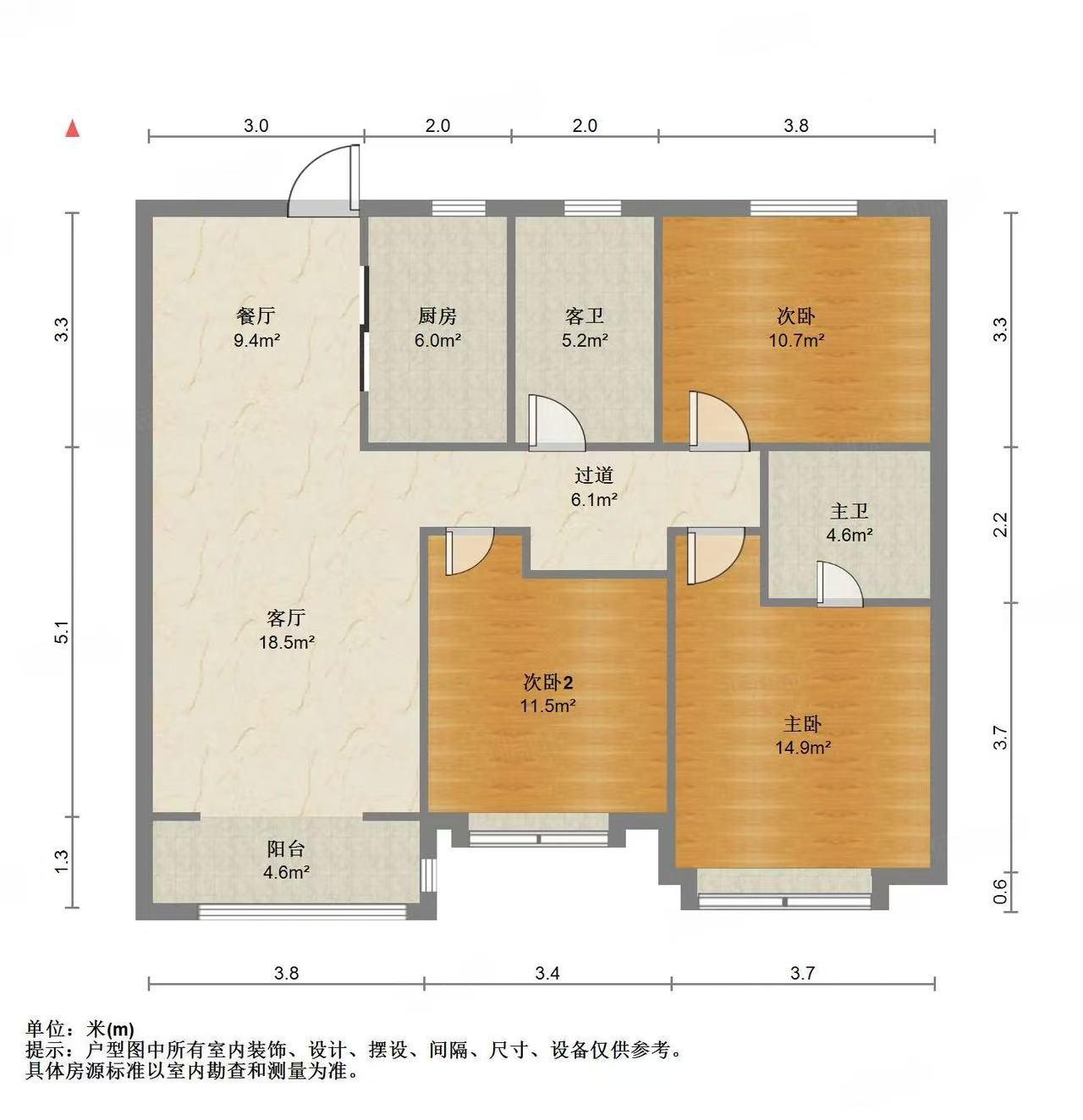 海信贤文世家