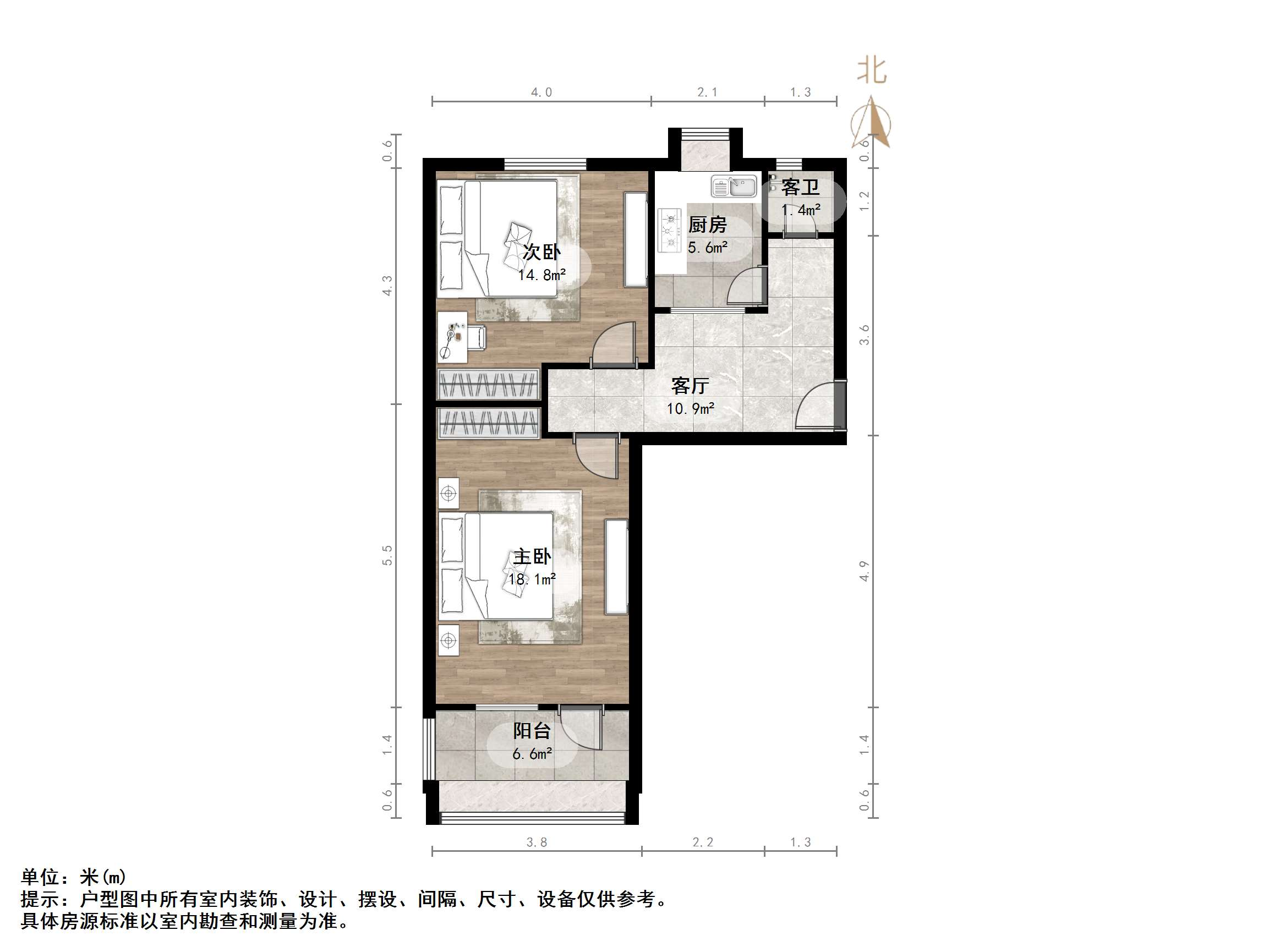 文化东路山师宿舍