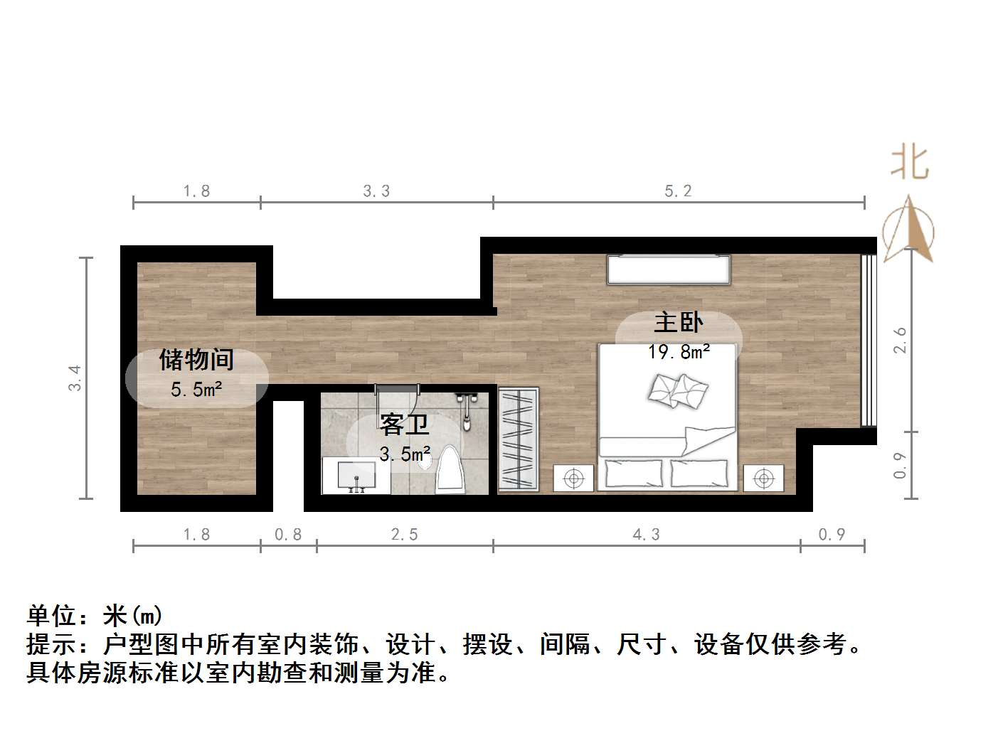 卓越时代广场