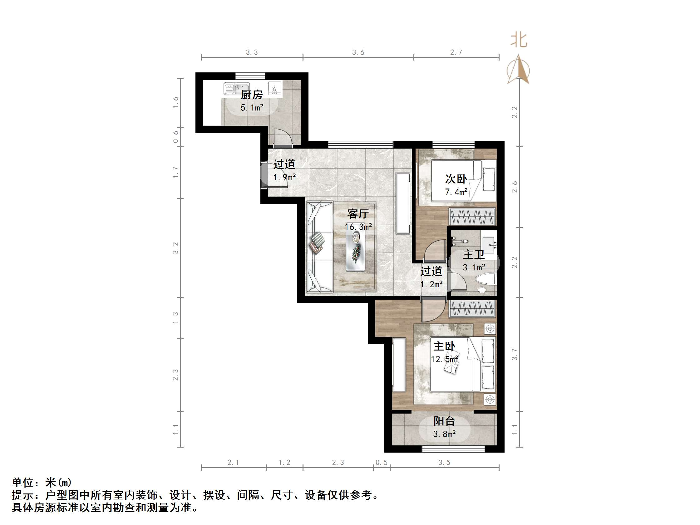 官扎营新区