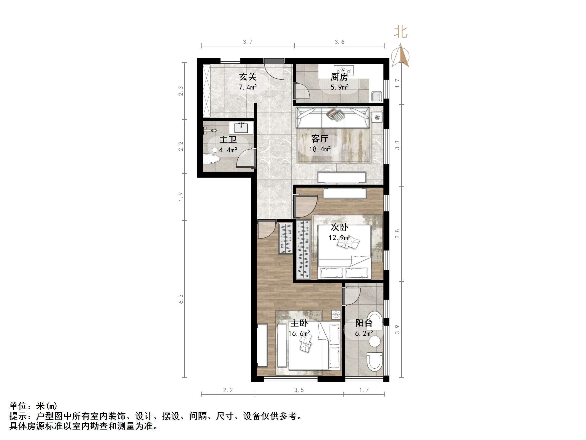 铁路玉函小区