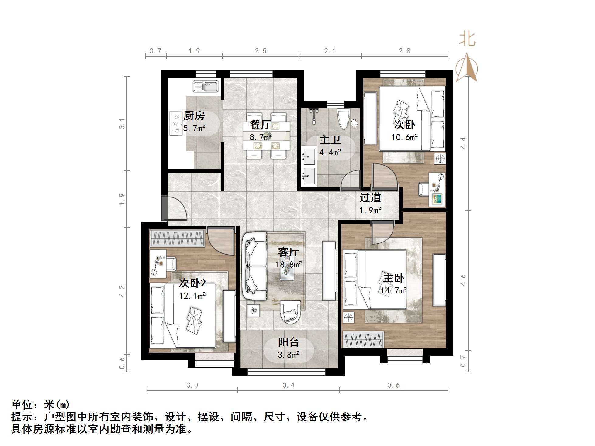 中海御山首府