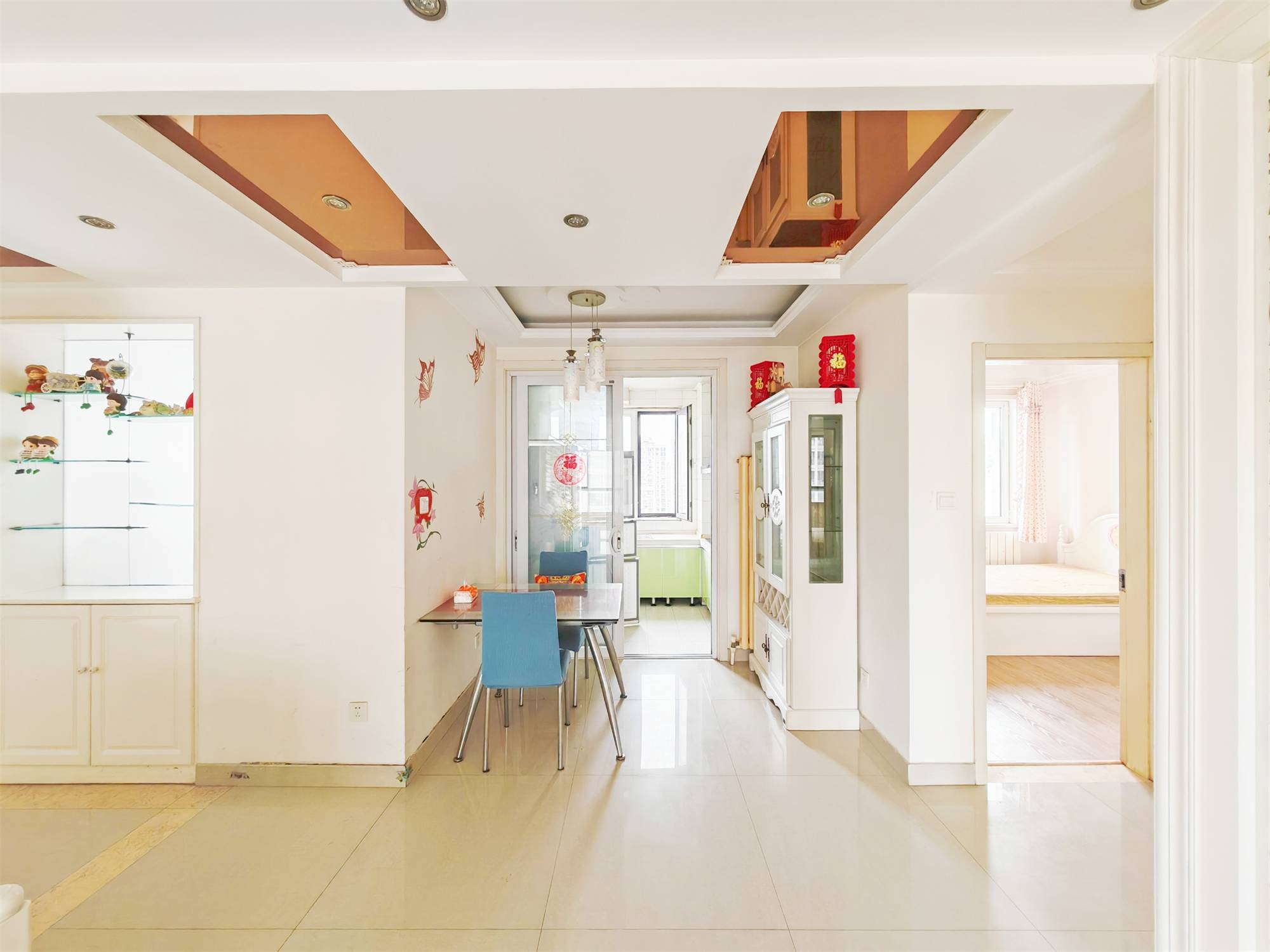 鲁能领秀城中央公园（十七、十八区）